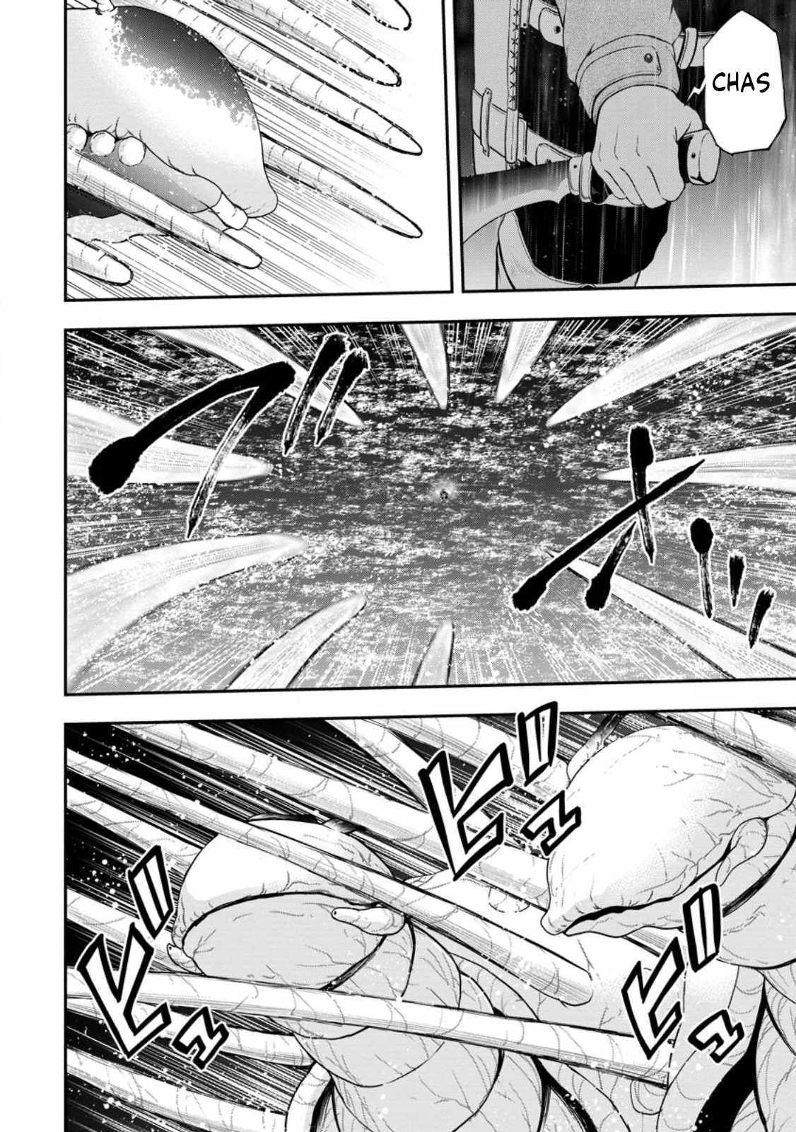 Until the Chore Granting Sorcerer Realized That He Is At His Strongest Chapter 16.2 - Page 9