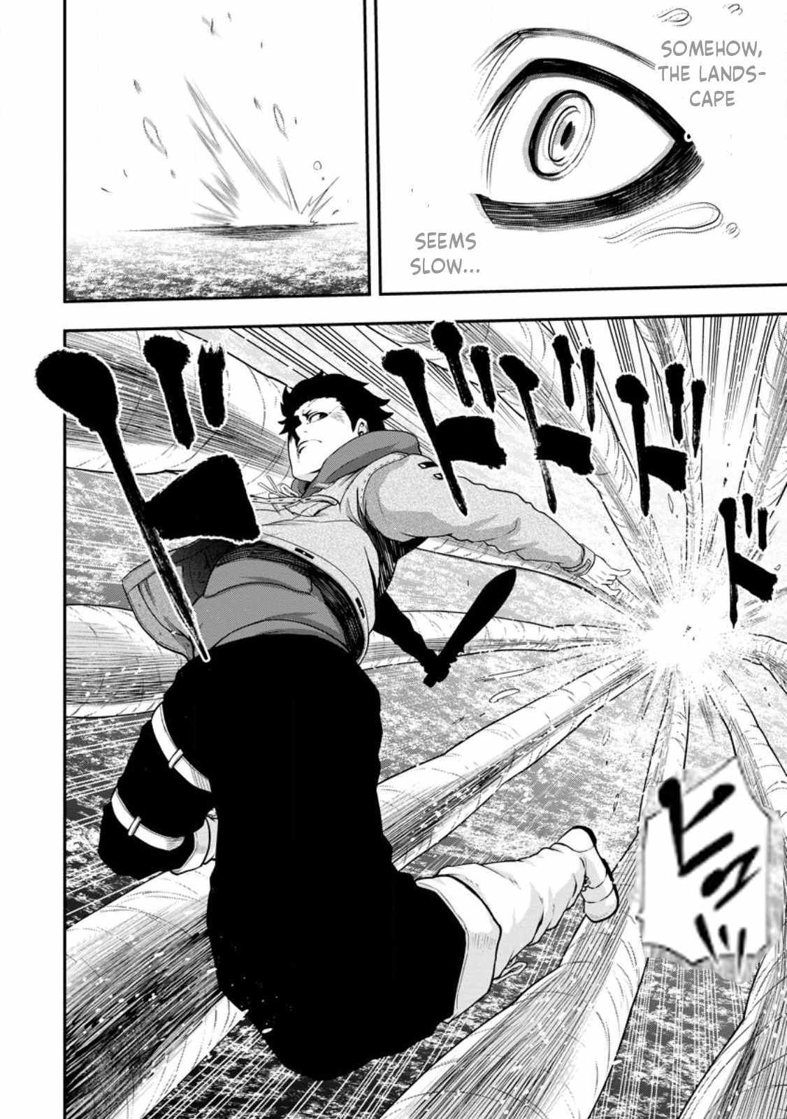 Until the Chore Granting Sorcerer Realized That He Is At His Strongest Chapter 16.3 - Page 2