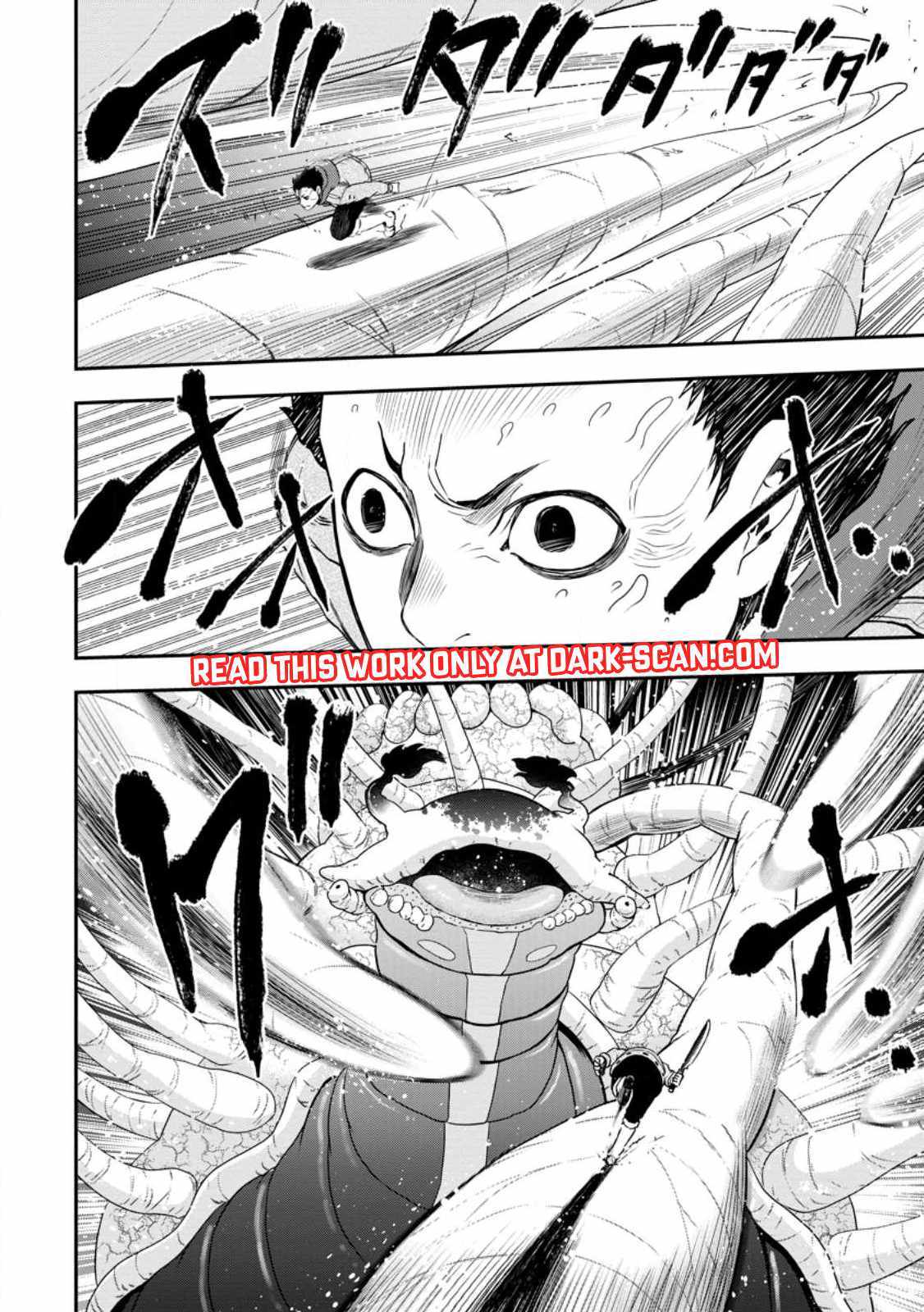 Until the Chore Granting Sorcerer Realized That He Is At His Strongest Chapter 16.3 - Page 4