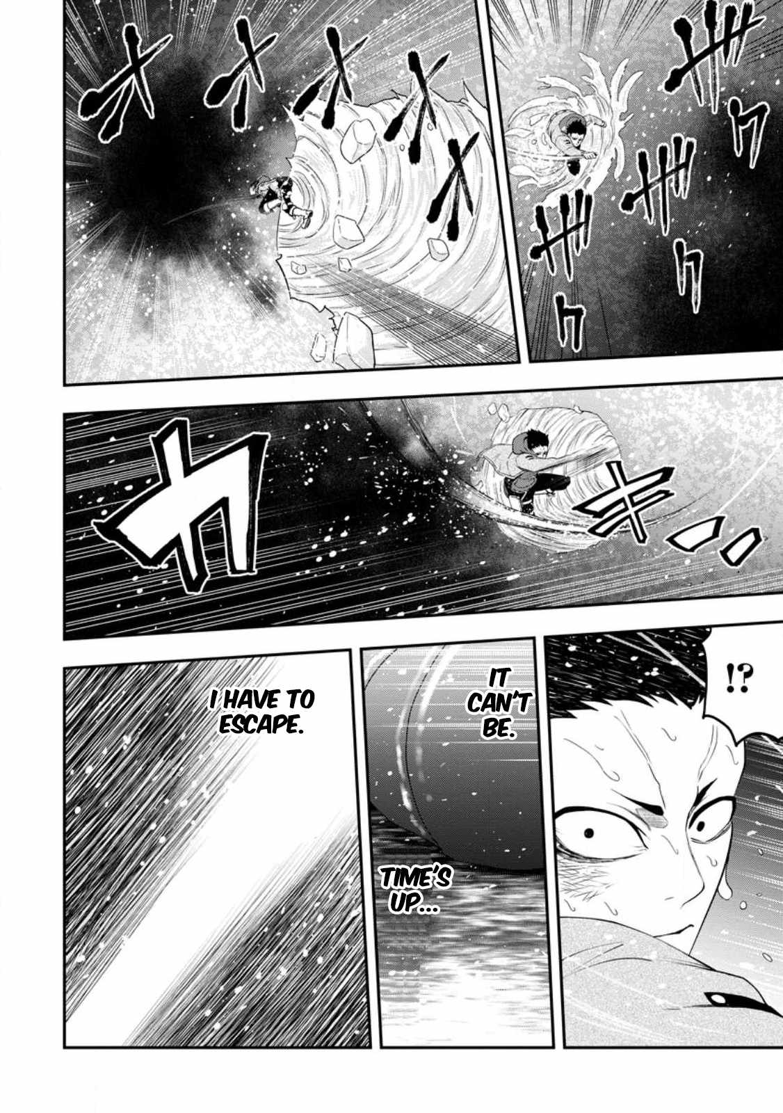 Until the Chore Granting Sorcerer Realized That He Is At His Strongest Chapter 17.1 - Page 12