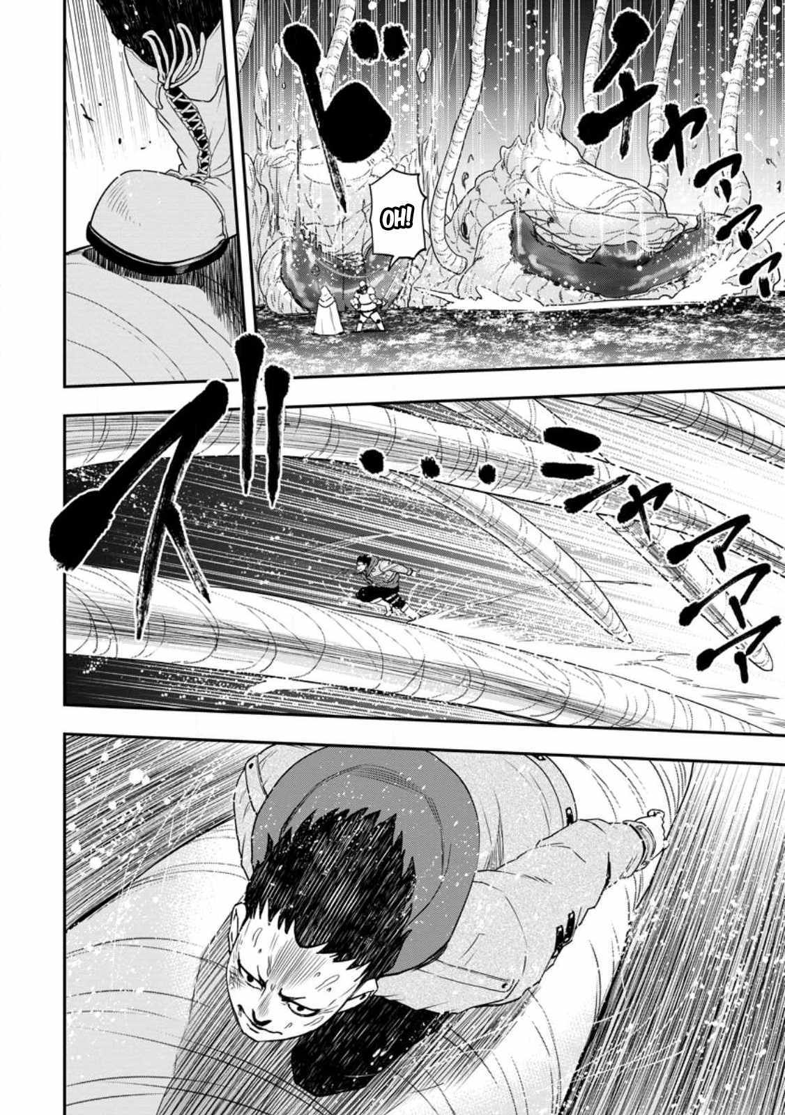 Until the Chore Granting Sorcerer Realized That He Is At His Strongest Chapter 17.1 - Page 6