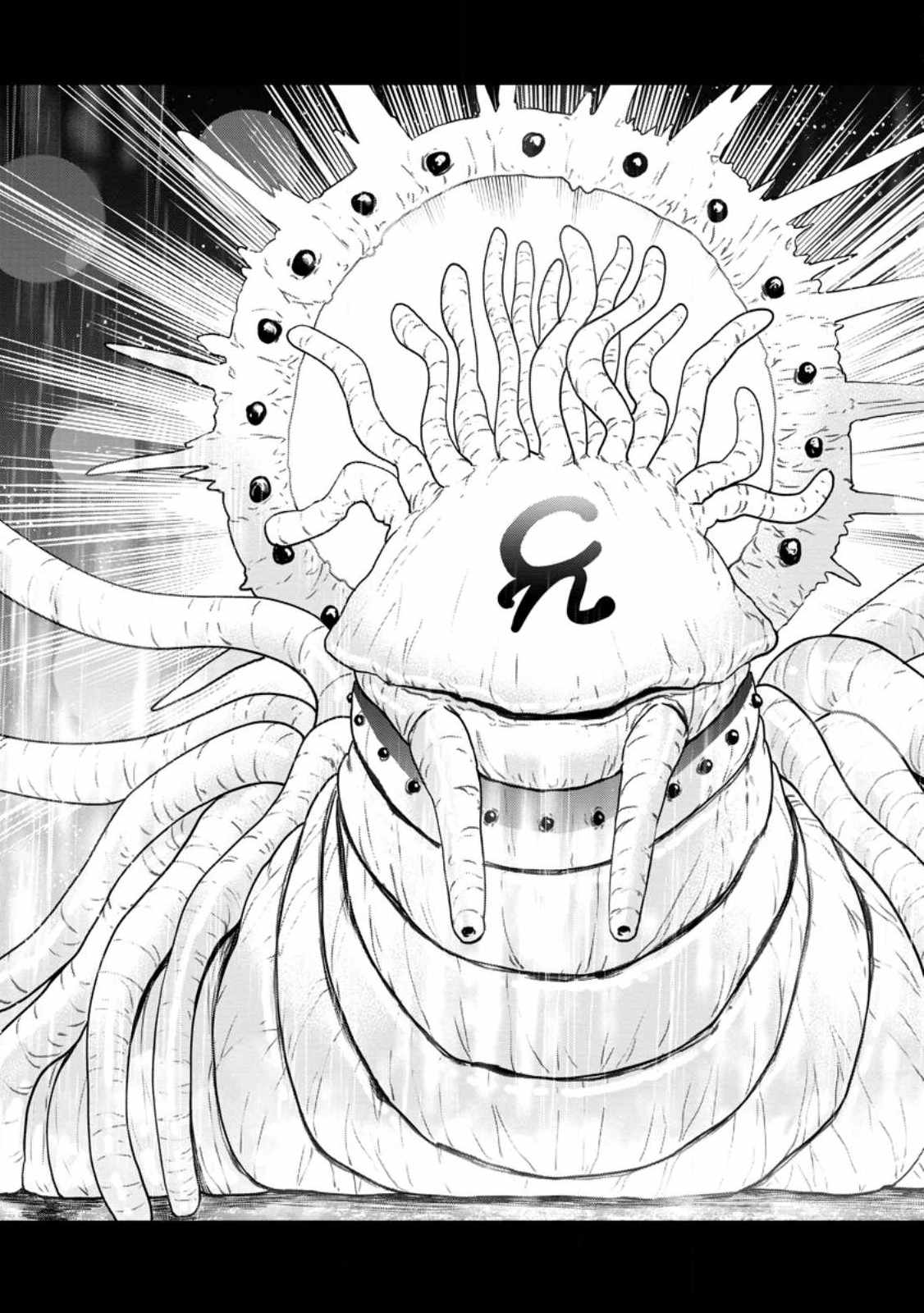 Until the Chore Granting Sorcerer Realized That He Is At His Strongest Chapter 17.2 - Page 9