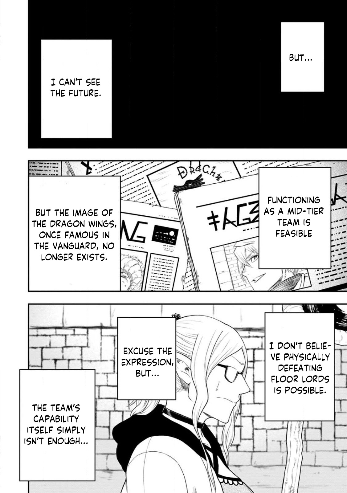 Until the Chore Granting Sorcerer Realized That He Is At His Strongest Chapter 19.1 - Page 8