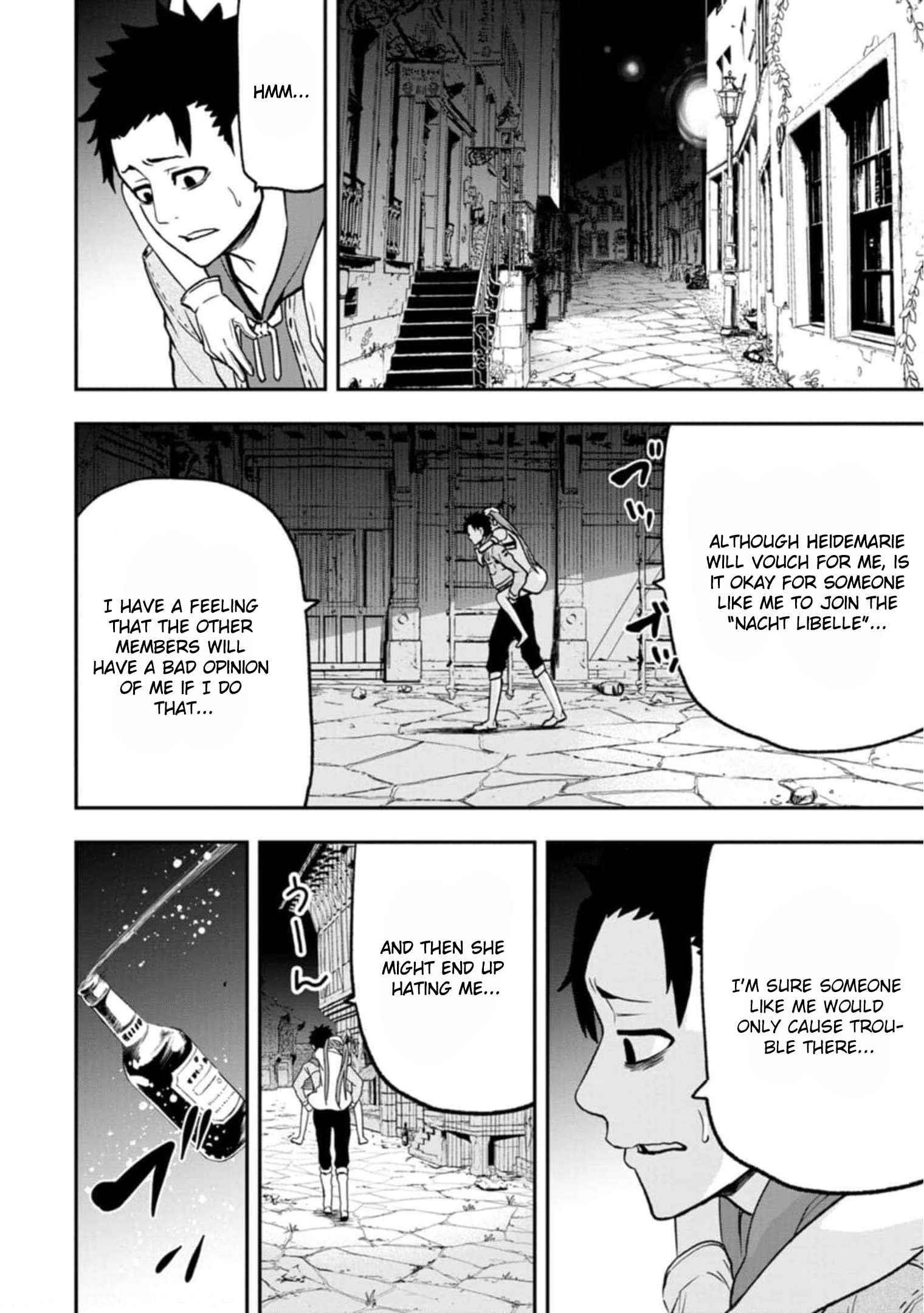 Until the Chore Granting Sorcerer Realized That He Is At His Strongest Chapter 2 - Page 20