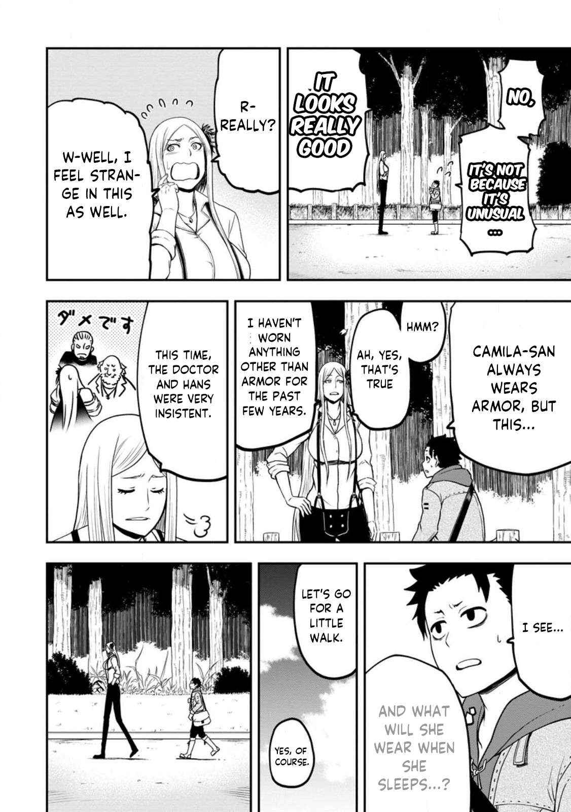 Until the Chore Granting Sorcerer Realized That He Is At His Strongest Chapter 21.1 - Page 10