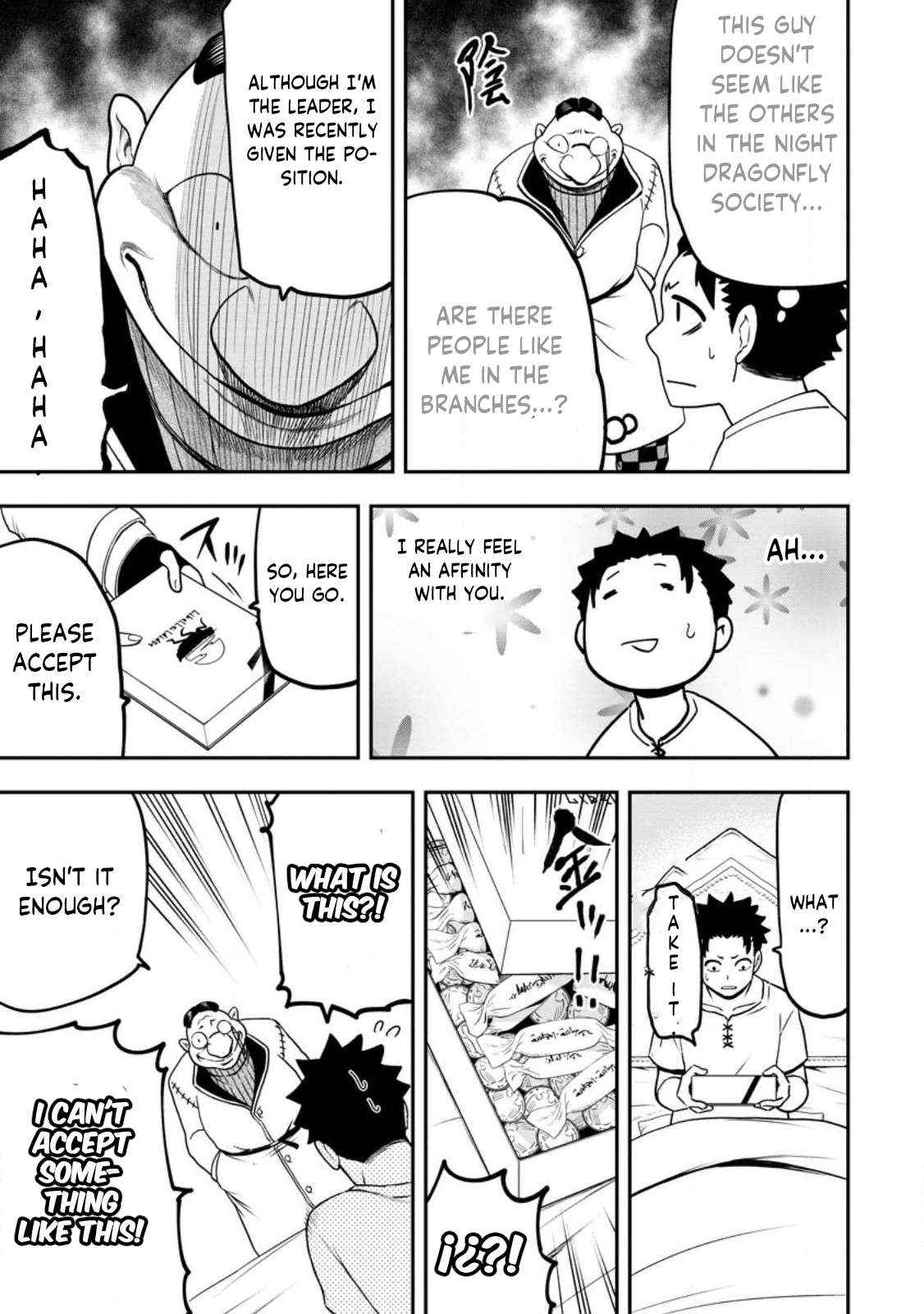 Until the Chore Granting Sorcerer Realized That He Is At His Strongest Chapter 21.1 - Page 5