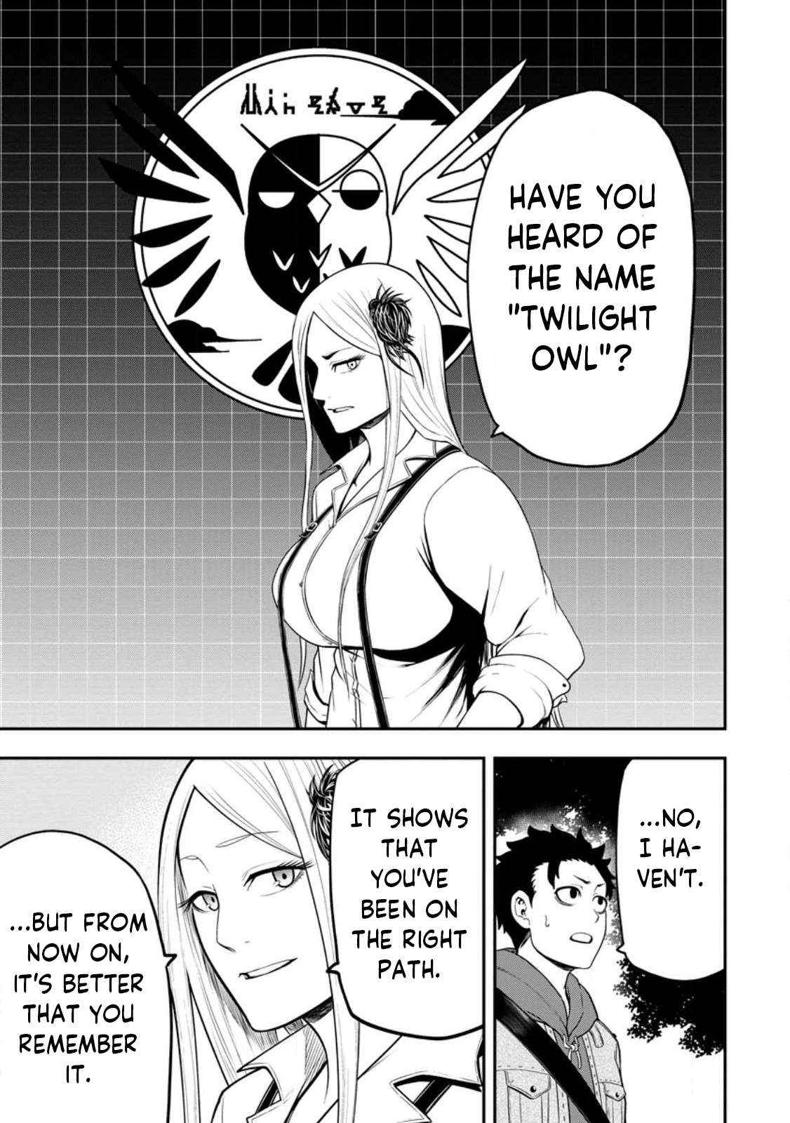 Until the Chore Granting Sorcerer Realized That He Is At His Strongest Chapter 21.2 - Page 7