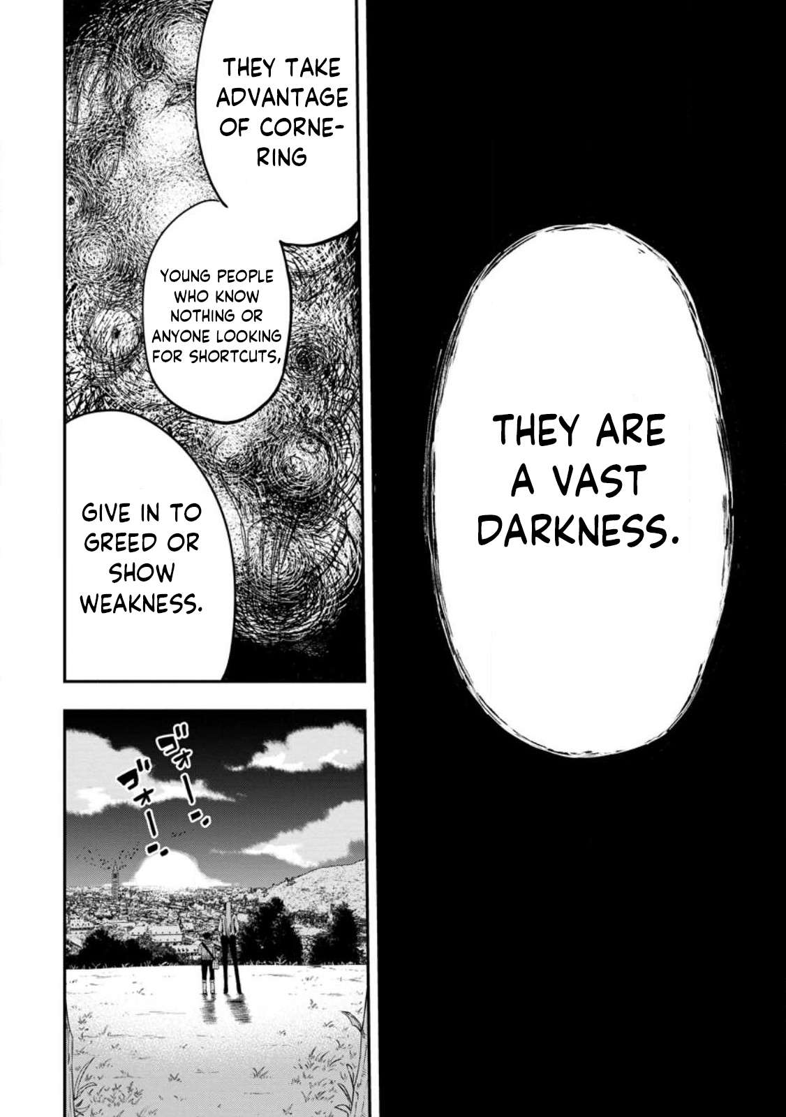 Until the Chore Granting Sorcerer Realized That He Is At His Strongest Chapter 21.2 - Page 8