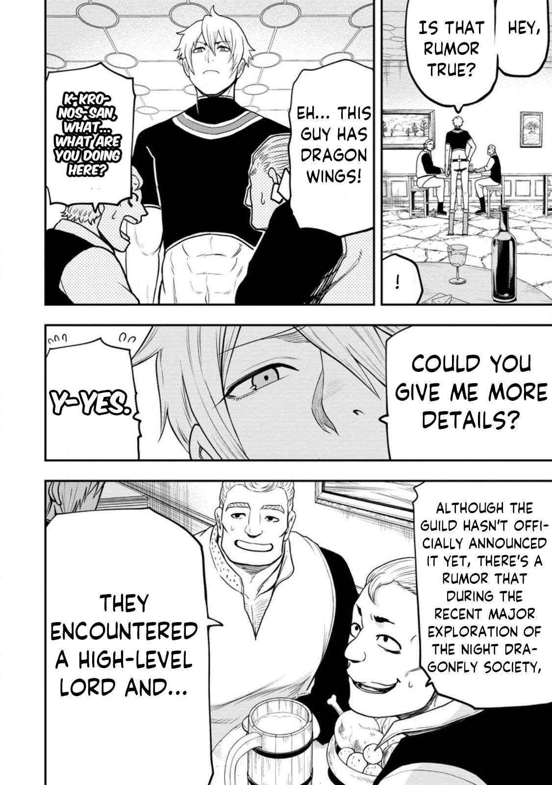 Until the Chore Granting Sorcerer Realized That He Is At His Strongest Chapter 21.3 - Page 1