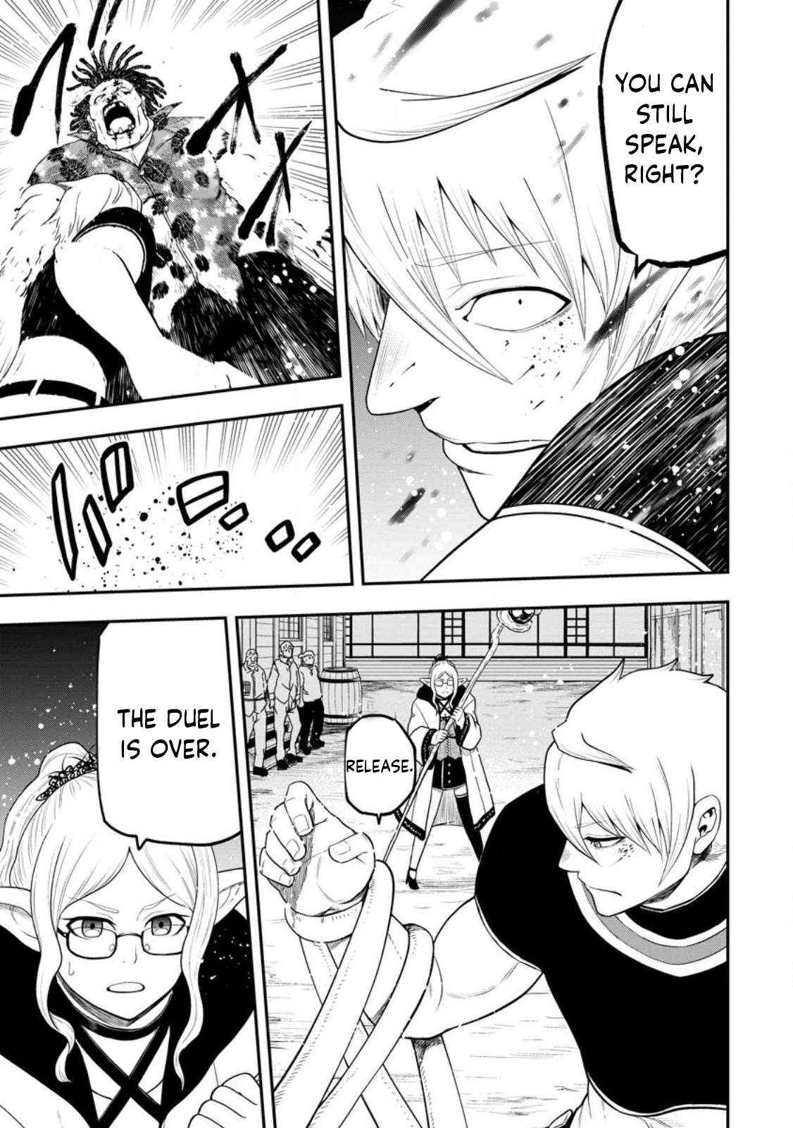 Until the Chore Granting Sorcerer Realized That He Is At His Strongest Chapter 21.3 - Page 10