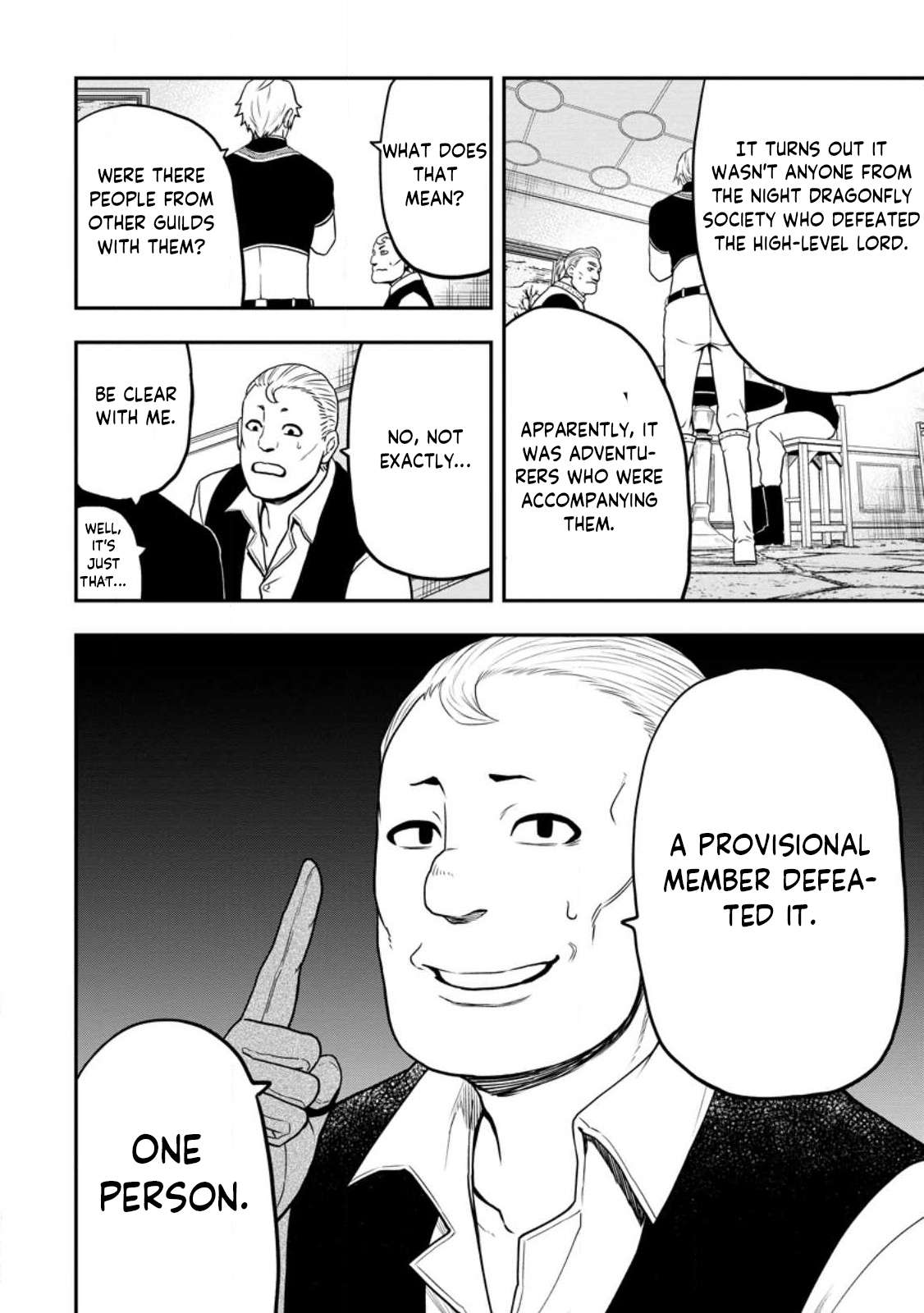 Until the Chore Granting Sorcerer Realized That He Is At His Strongest Chapter 21.3 - Page 3