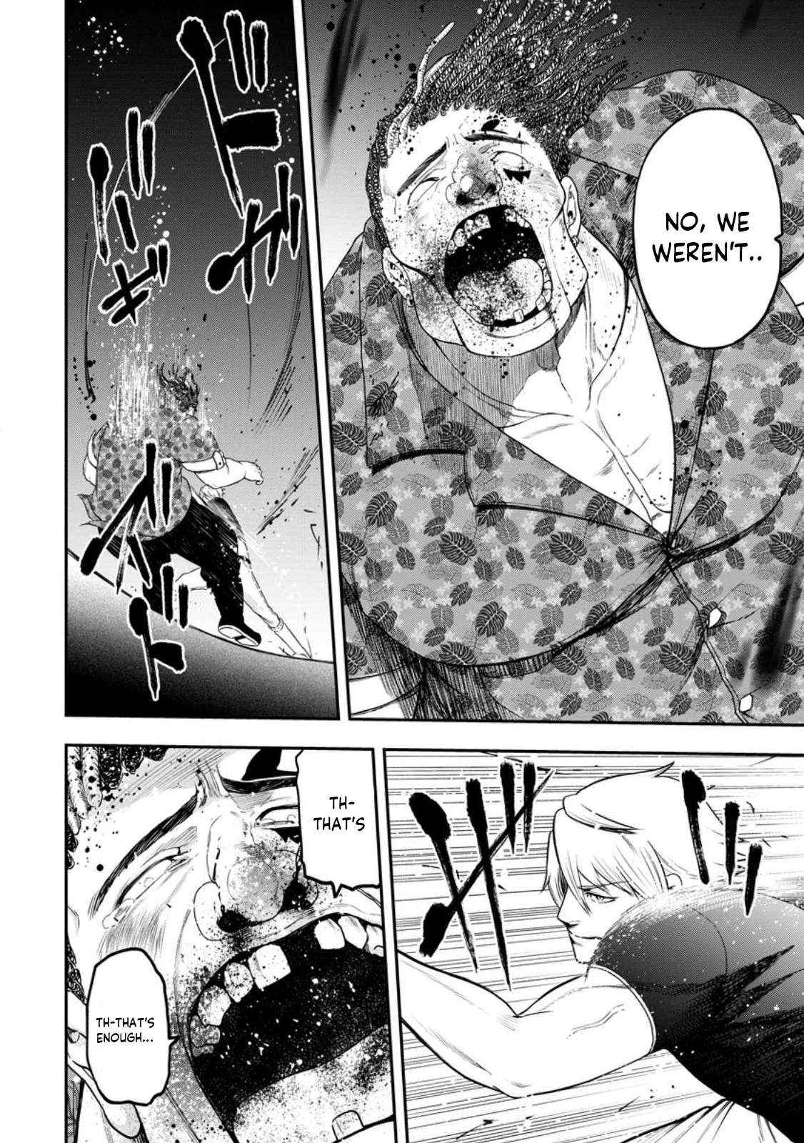 Until the Chore Granting Sorcerer Realized That He Is At His Strongest Chapter 21.3 - Page 9