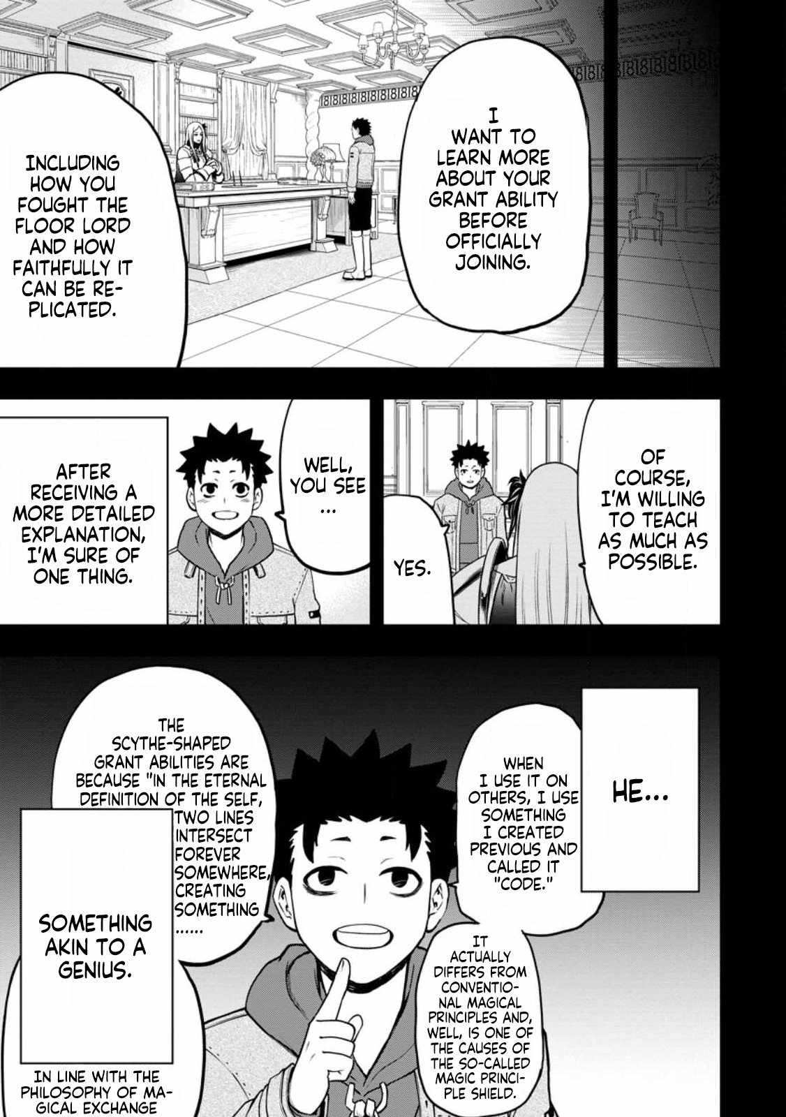 Until the Chore Granting Sorcerer Realized That He Is At His Strongest Chapter 23.1 - Page 15