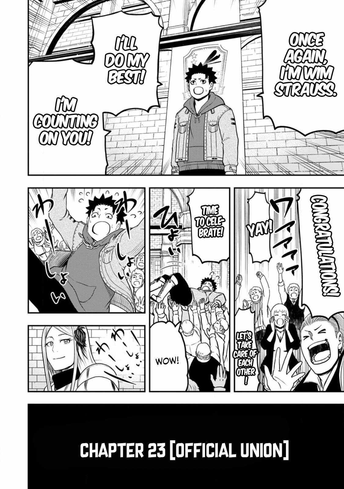 Until the Chore Granting Sorcerer Realized That He Is At His Strongest Chapter 23.1 - Page 6