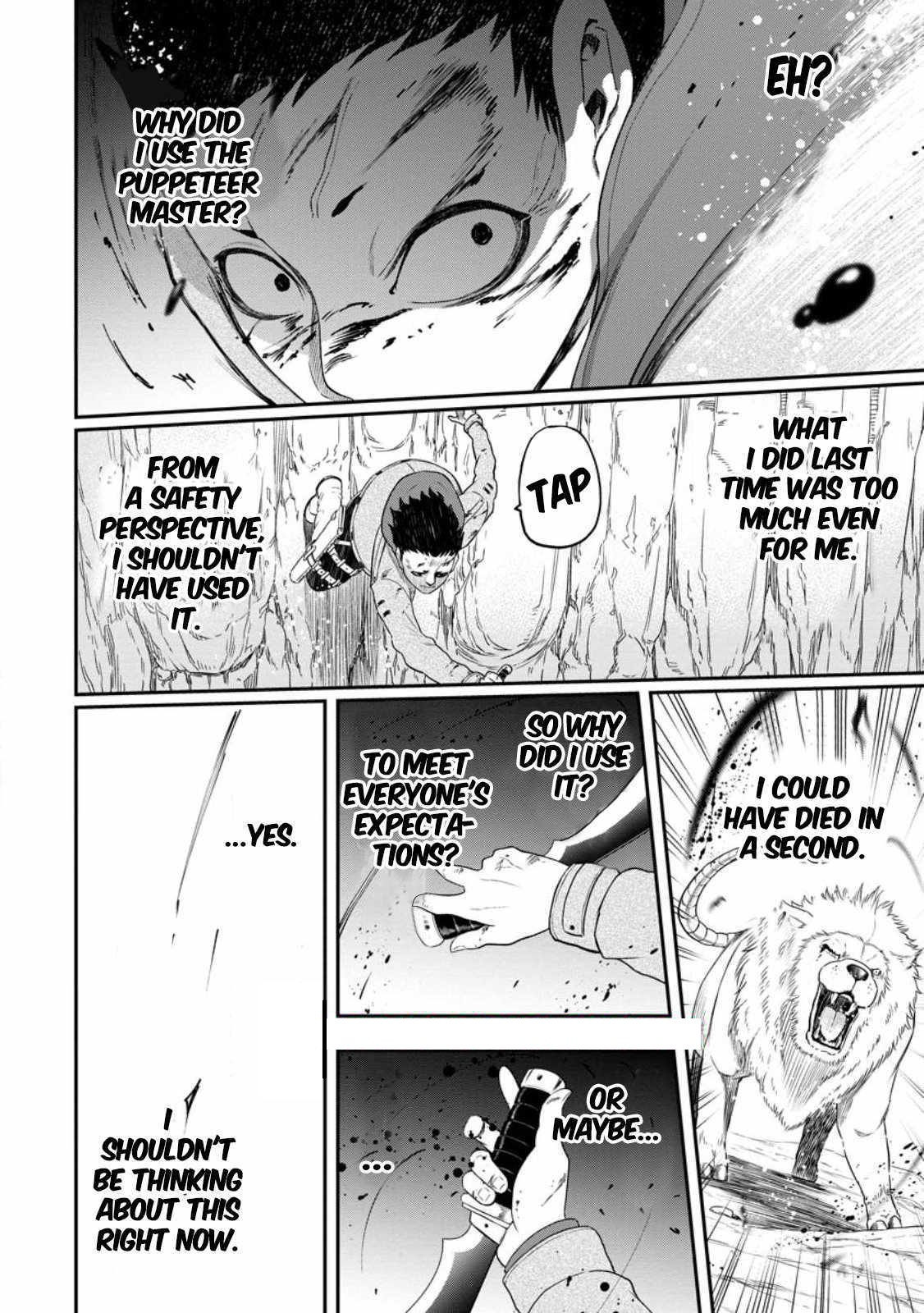 Until the Chore Granting Sorcerer Realized That He Is At His Strongest Chapter 23.2 - Page 7