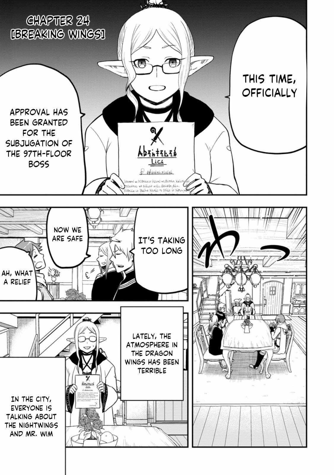 Until the Chore Granting Sorcerer Realized That He Is At His Strongest Chapter 24.1 - Page 1