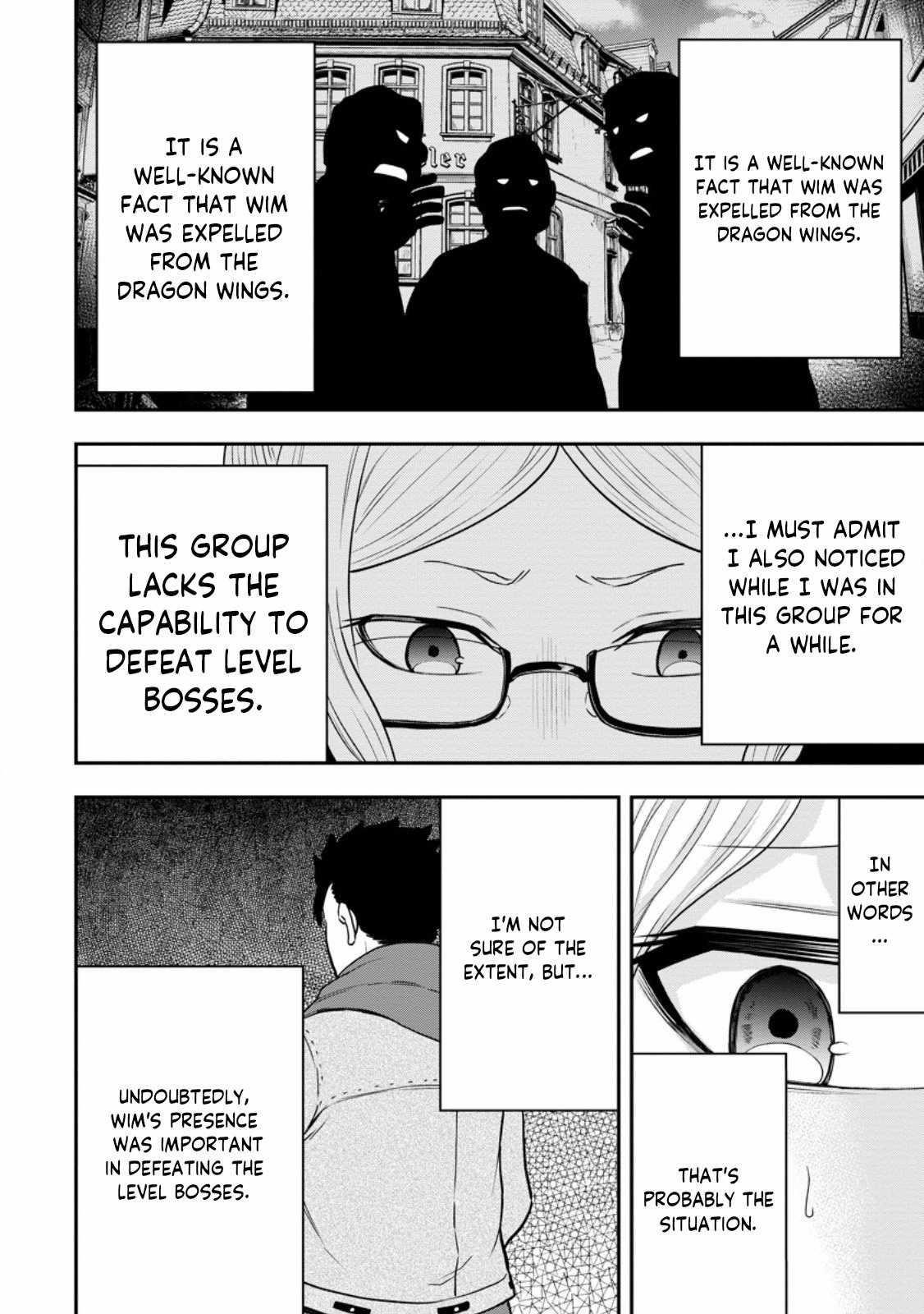 Until the Chore Granting Sorcerer Realized That He Is At His Strongest Chapter 24.1 - Page 2