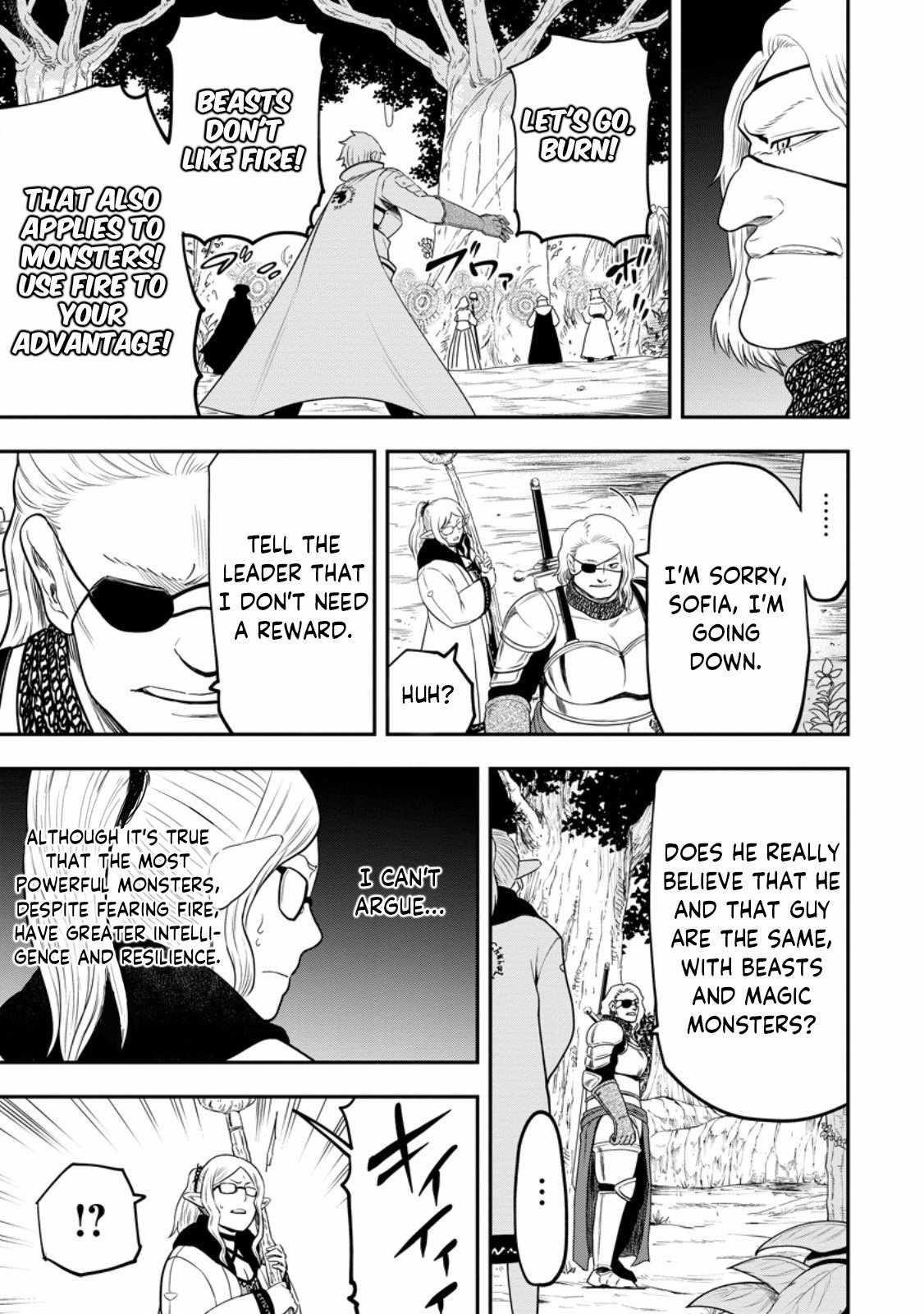 Until the Chore Granting Sorcerer Realized That He Is At His Strongest Chapter 24.2 - Page 8