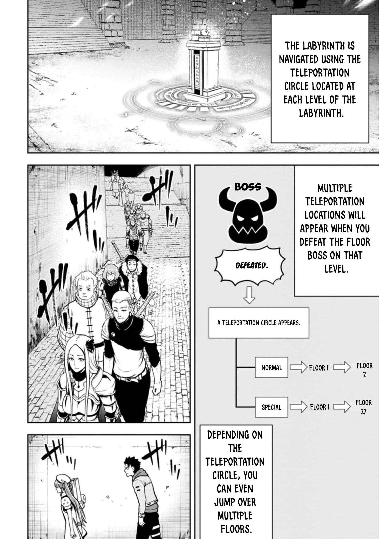 Until the Chore Granting Sorcerer Realized That He Is At His Strongest Chapter 3 - Page 12