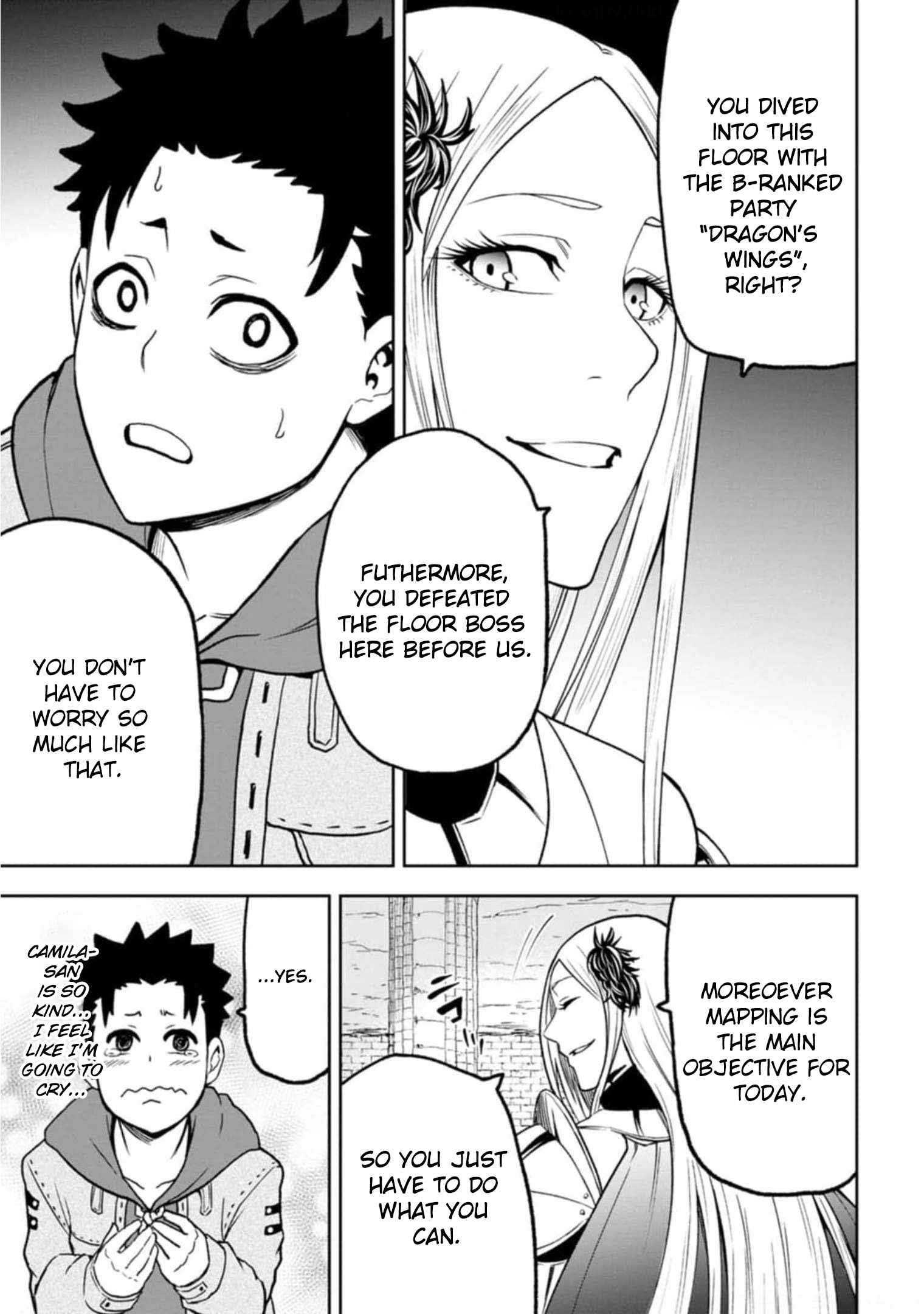 Until the Chore Granting Sorcerer Realized That He Is At His Strongest Chapter 3 - Page 17