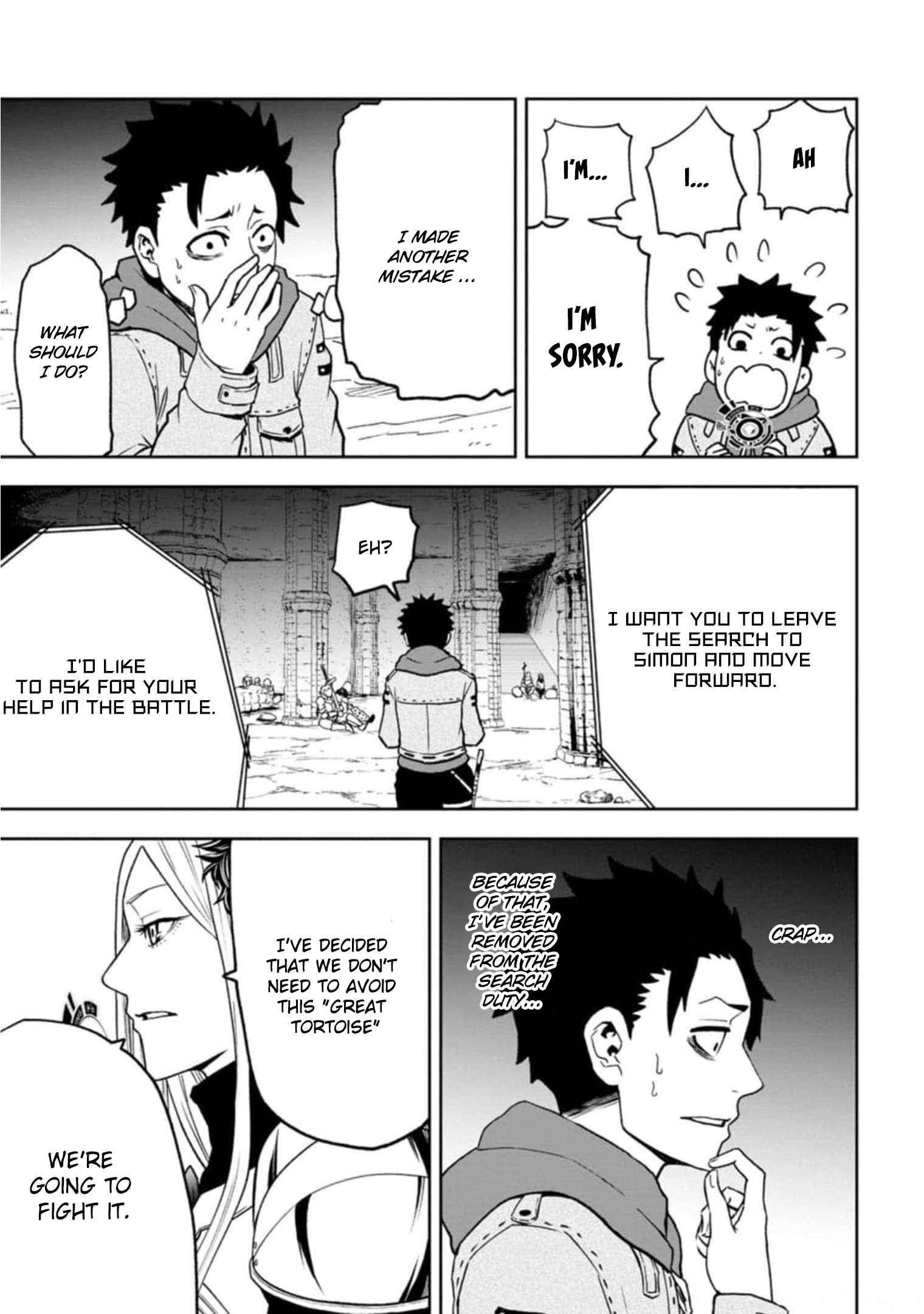 Until the Chore Granting Sorcerer Realized That He Is At His Strongest Chapter 3 - Page 29