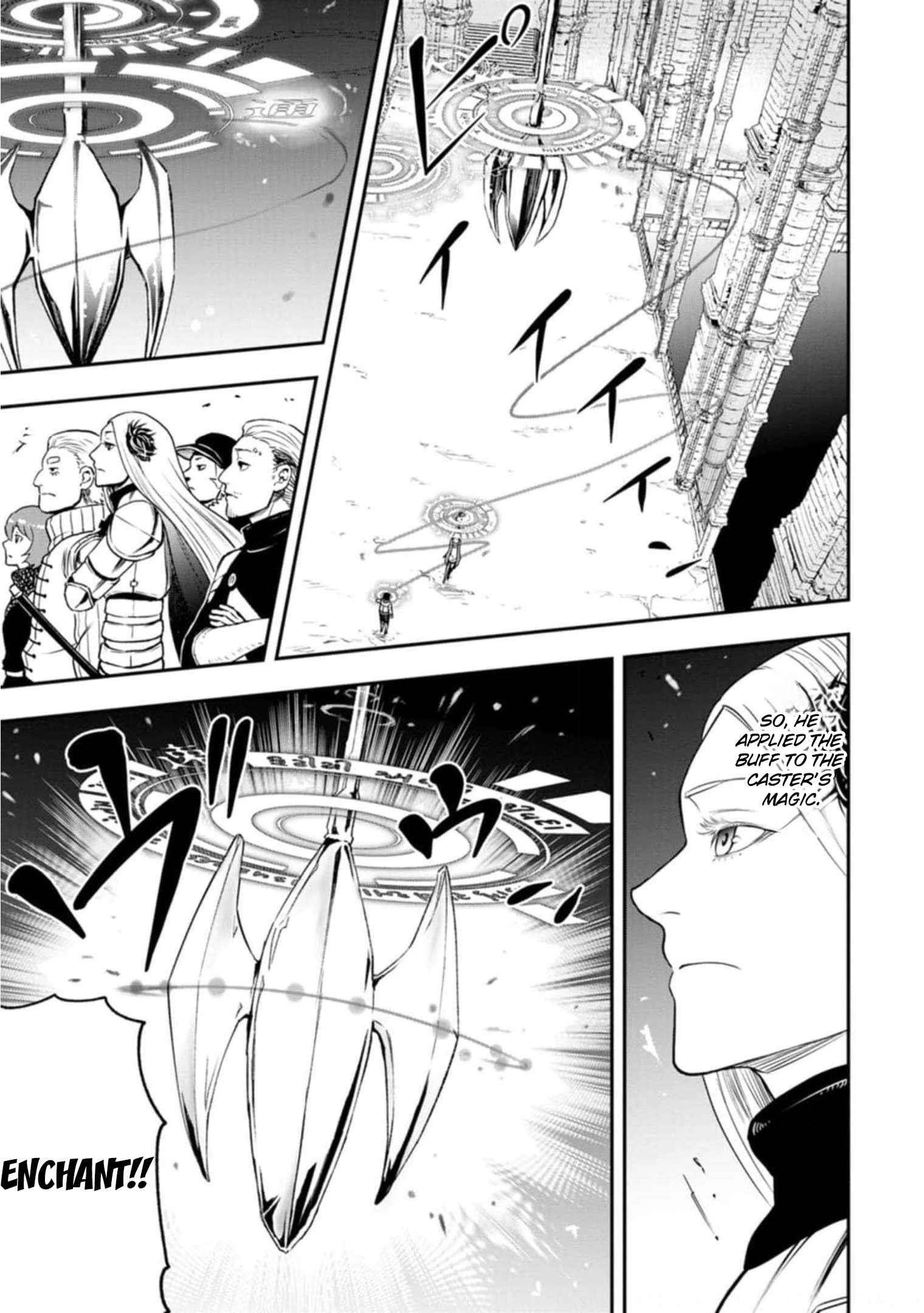 Until the Chore Granting Sorcerer Realized That He Is At His Strongest Chapter 4 - Page 11