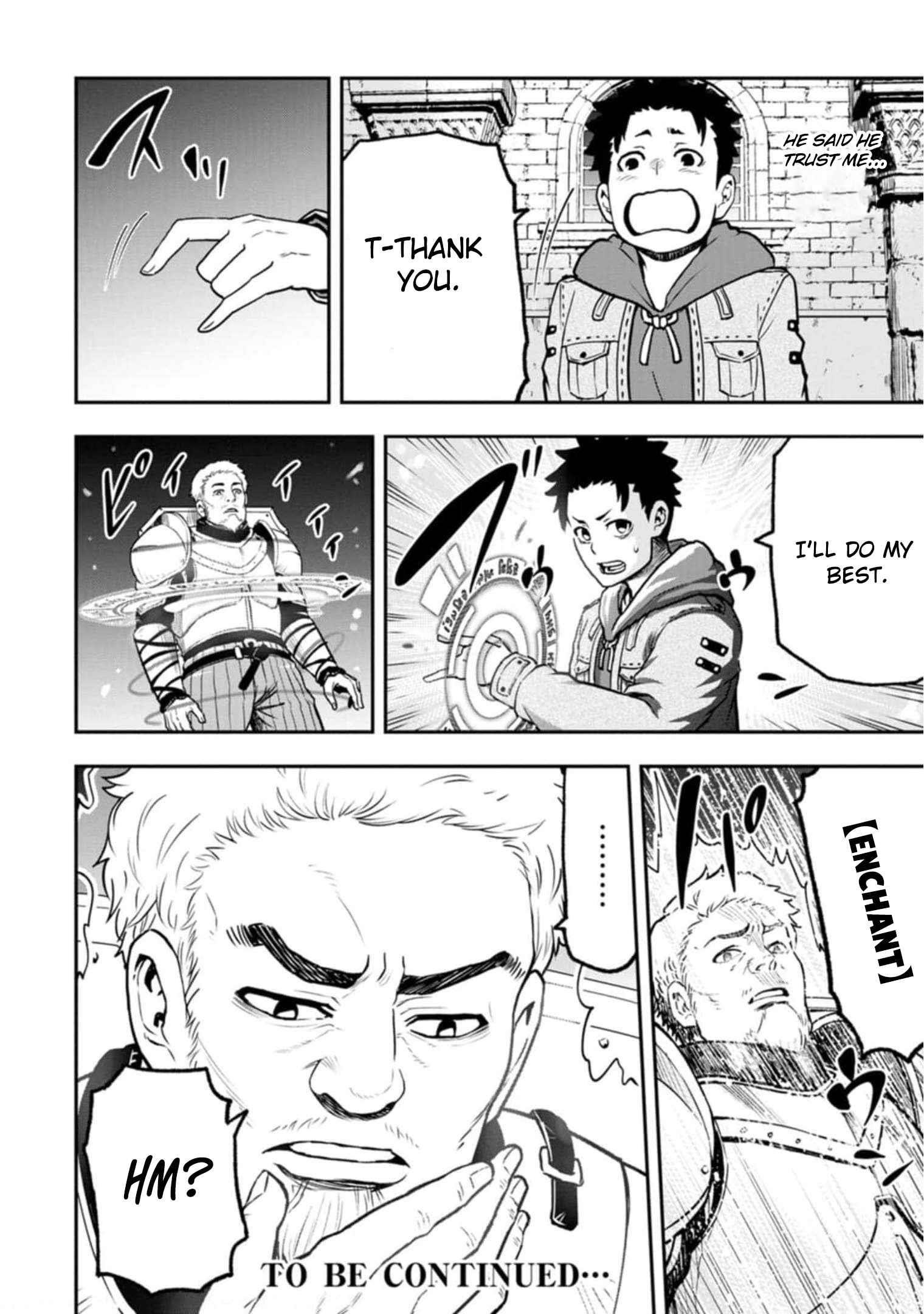 Until the Chore Granting Sorcerer Realized That He Is At His Strongest Chapter 4 - Page 30