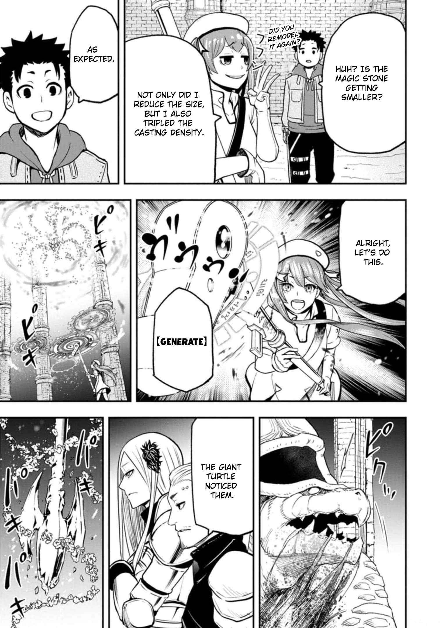 Until the Chore Granting Sorcerer Realized That He Is At His Strongest Chapter 4 - Page 7