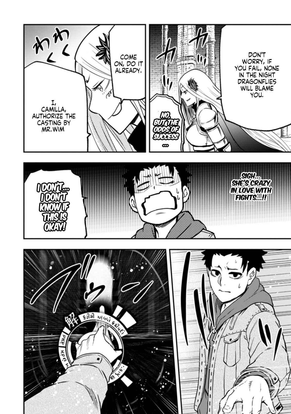 Until the Chore Granting Sorcerer Realized That He Is At His Strongest Chapter 5.2 - Page 7