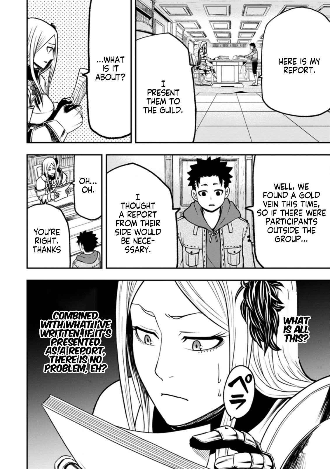 Until the Chore Granting Sorcerer Realized That He Is At His Strongest Chapter 6.2 - Page 5