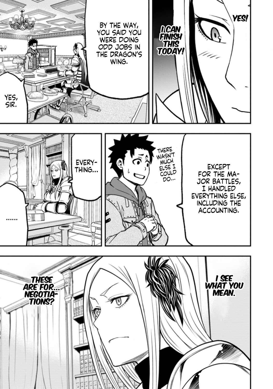 Until the Chore Granting Sorcerer Realized That He Is At His Strongest Chapter 6.2 - Page 6