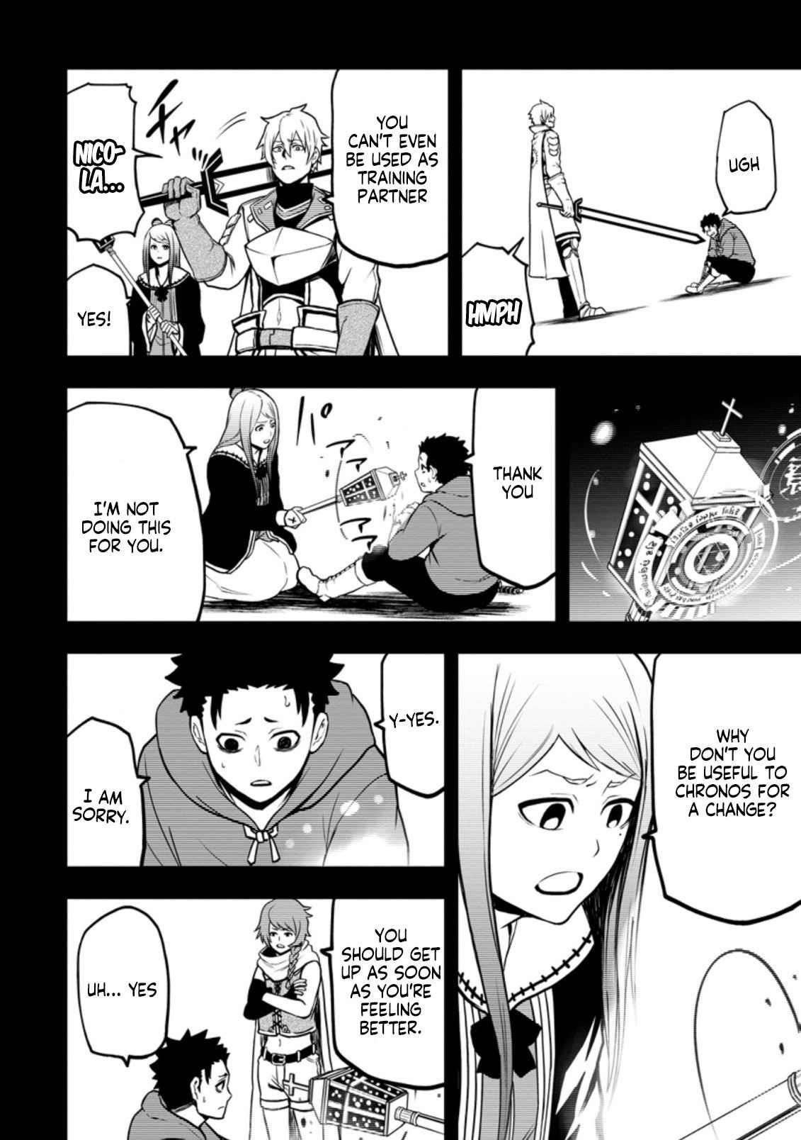 Until the Chore Granting Sorcerer Realized That He Is At His Strongest Chapter 7.1 - Page 10