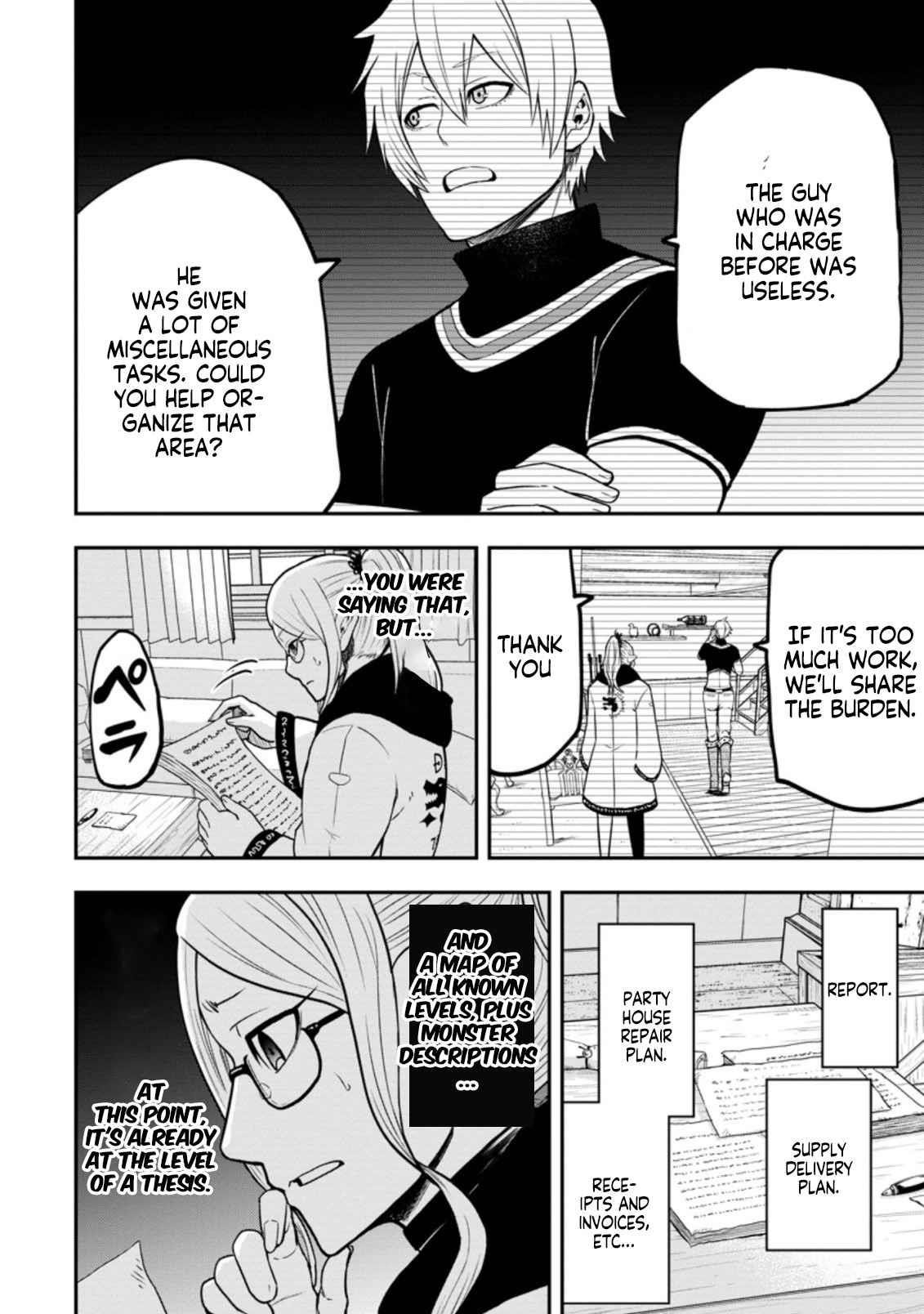 Until the Chore Granting Sorcerer Realized That He Is At His Strongest Chapter 7.1 - Page 6