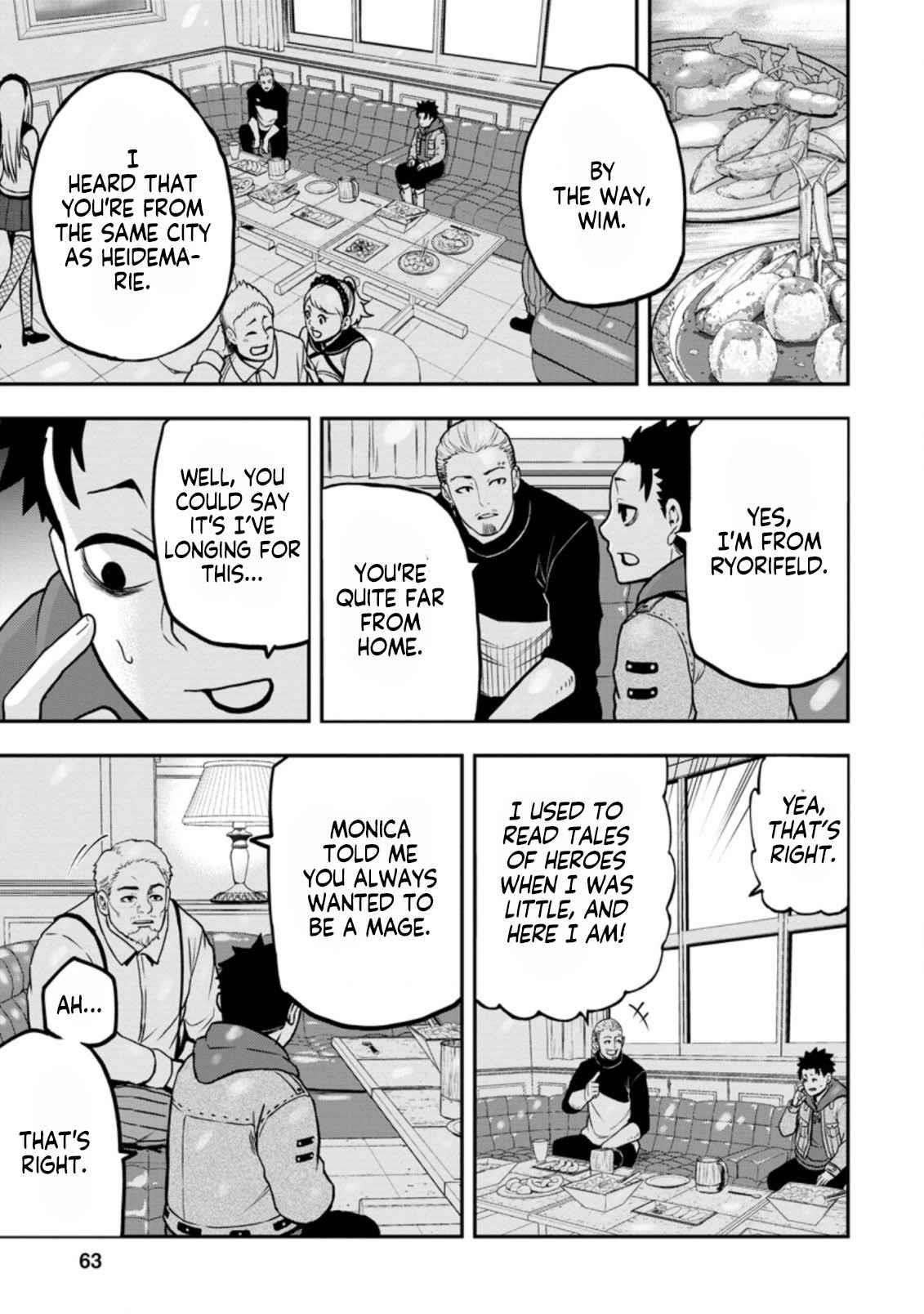 Until the Chore Granting Sorcerer Realized That He Is At His Strongest Chapter 7.3 - Page 5