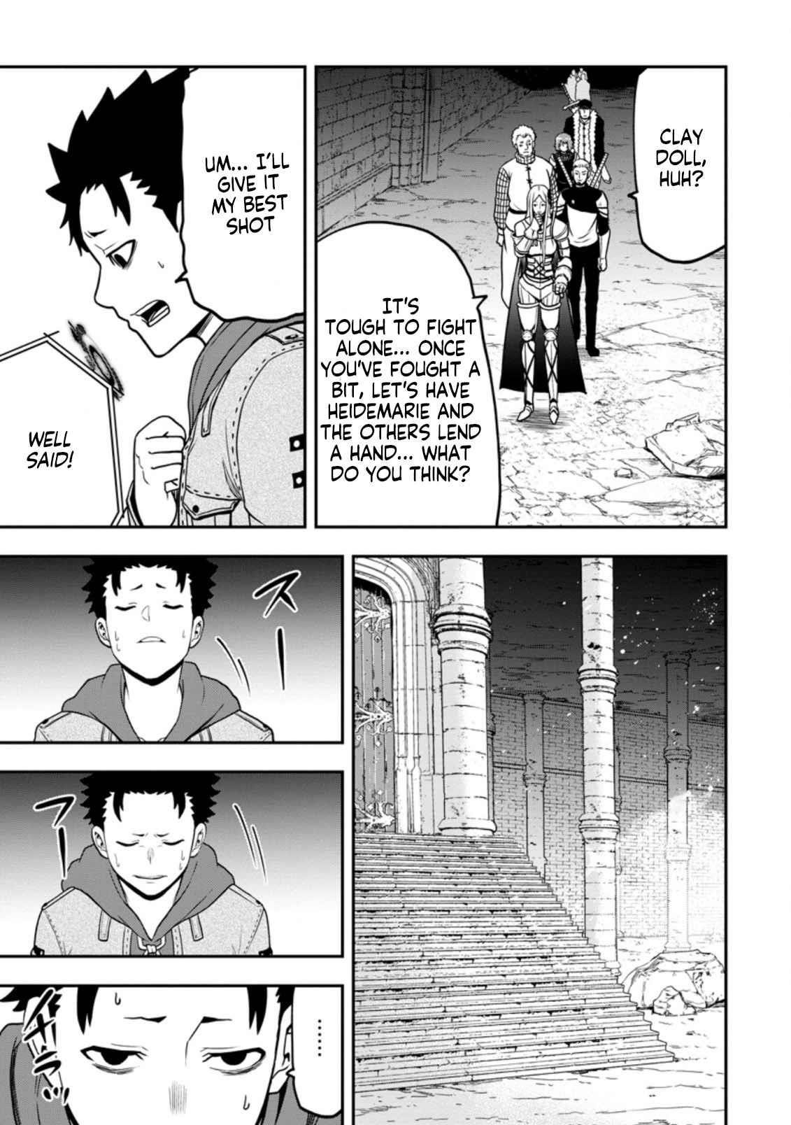 Until the Chore Granting Sorcerer Realized That He Is At His Strongest Chapter 8.1 - Page 11