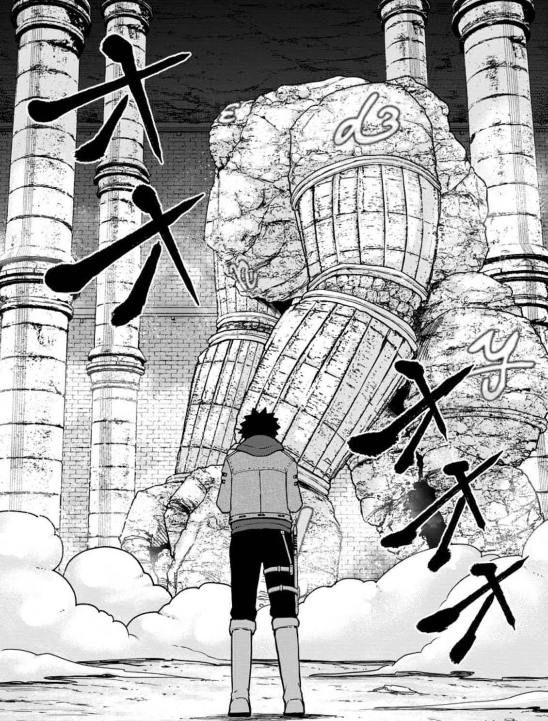 Until the Chore Granting Sorcerer Realized That He Is At His Strongest Chapter 8.1 - Page 12