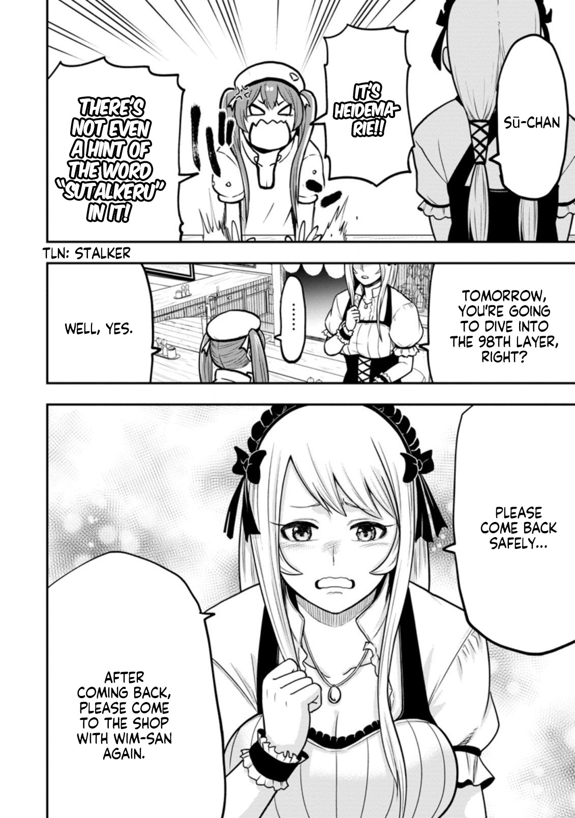 Until the Chore Granting Sorcerer Realized That He Is At His Strongest Chapter 9.3 - Page 2