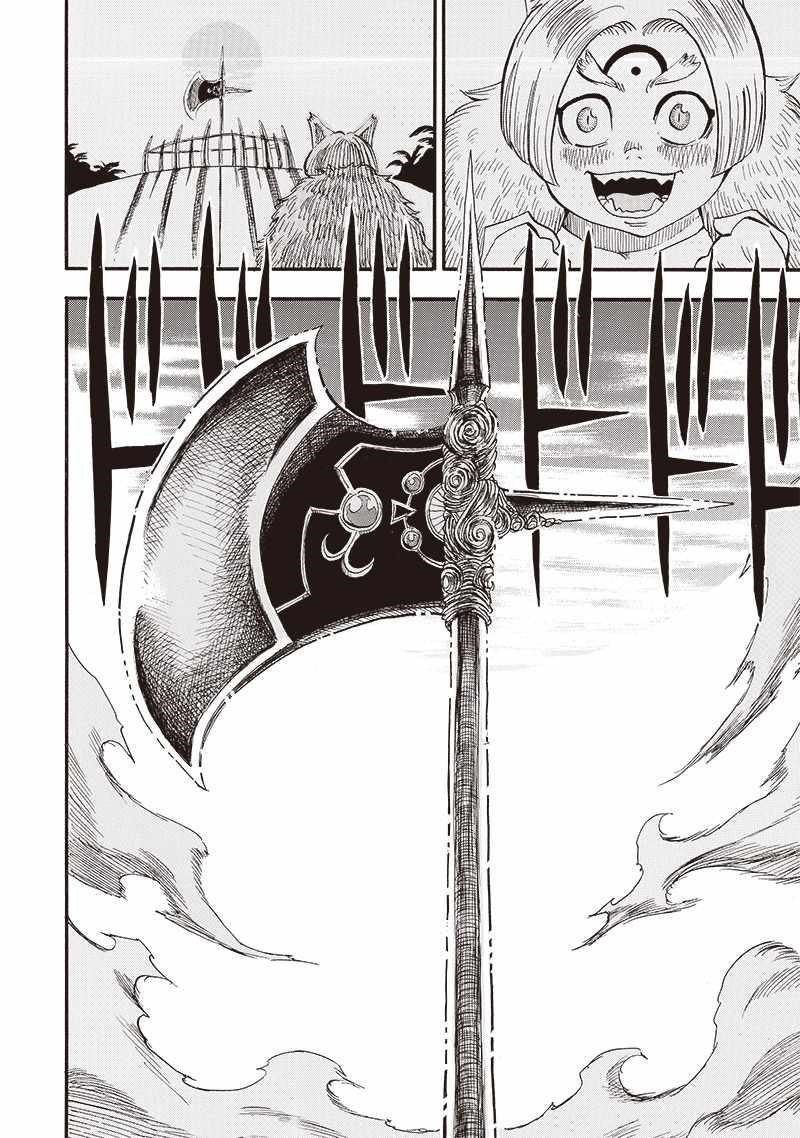 Grand Dwarf Chapter 28 - Page 16