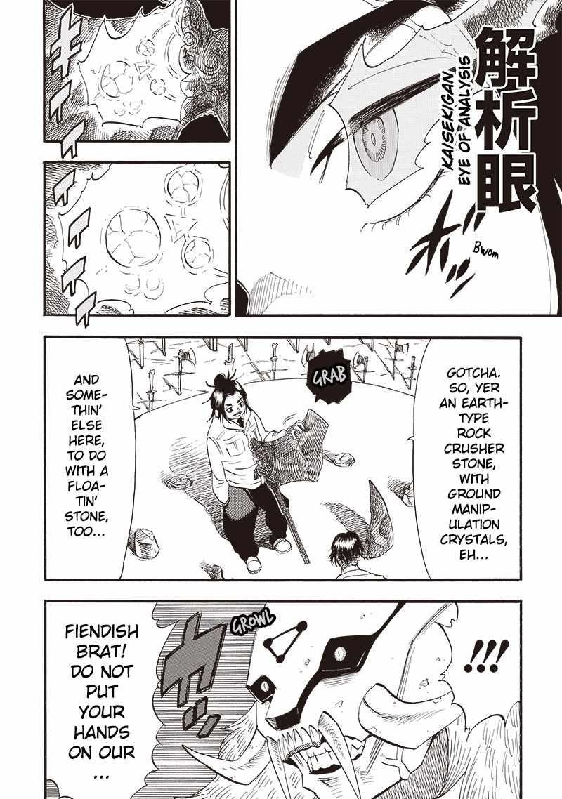 Grand Dwarf Chapter 28 - Page 4