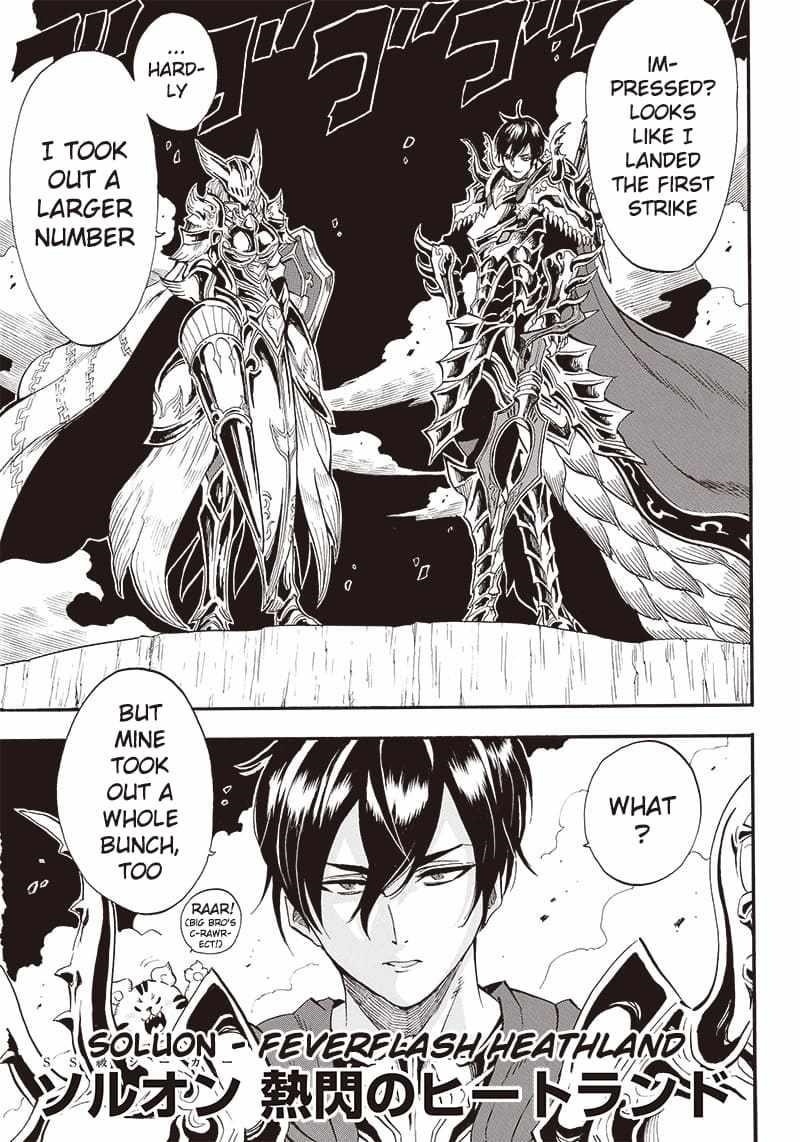 Grand Dwarf Chapter 9 - Page 7