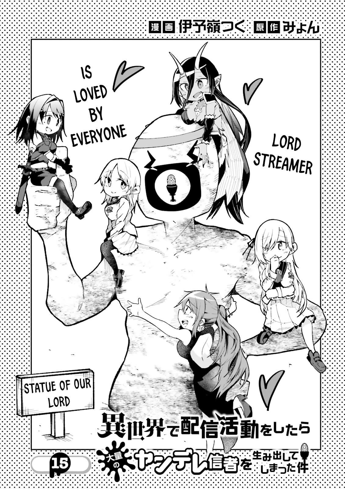 The Case In Which Streaming In Another World Led To The Creation Of A Massive Yandere Following Chapter 15 - Page 1