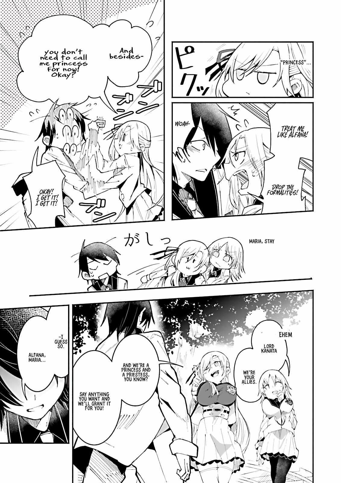 The Case In Which Streaming In Another World Led To The Creation Of A Massive Yandere Following Chapter 17 - Page 7