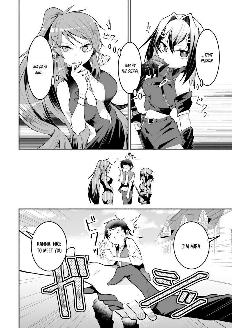 The Case In Which Streaming In Another World Led To The Creation Of A Massive Yandere Following Chapter 21 - Page 12