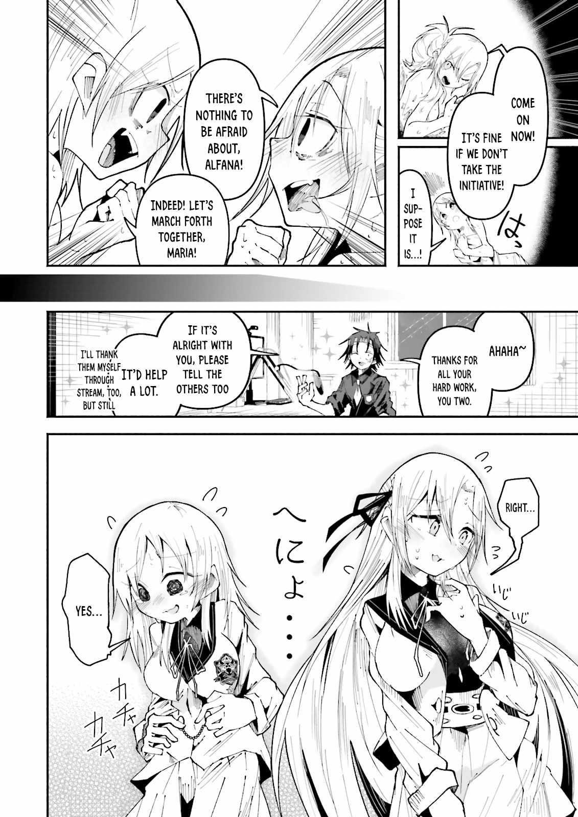 The Case In Which Streaming In Another World Led To The Creation Of A Massive Yandere Following Chapter 28 - Page 6