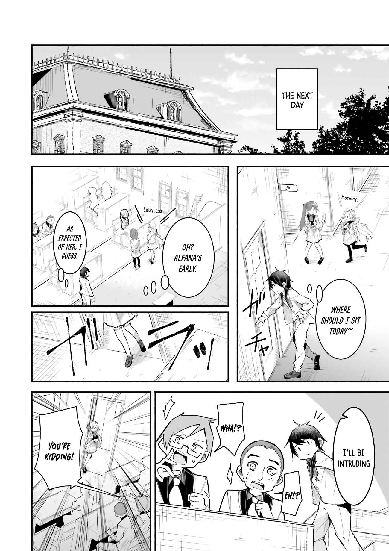 The Case In Which Streaming In Another World Led To The Creation Of A Massive Yandere Following Chapter 7 - Page 8