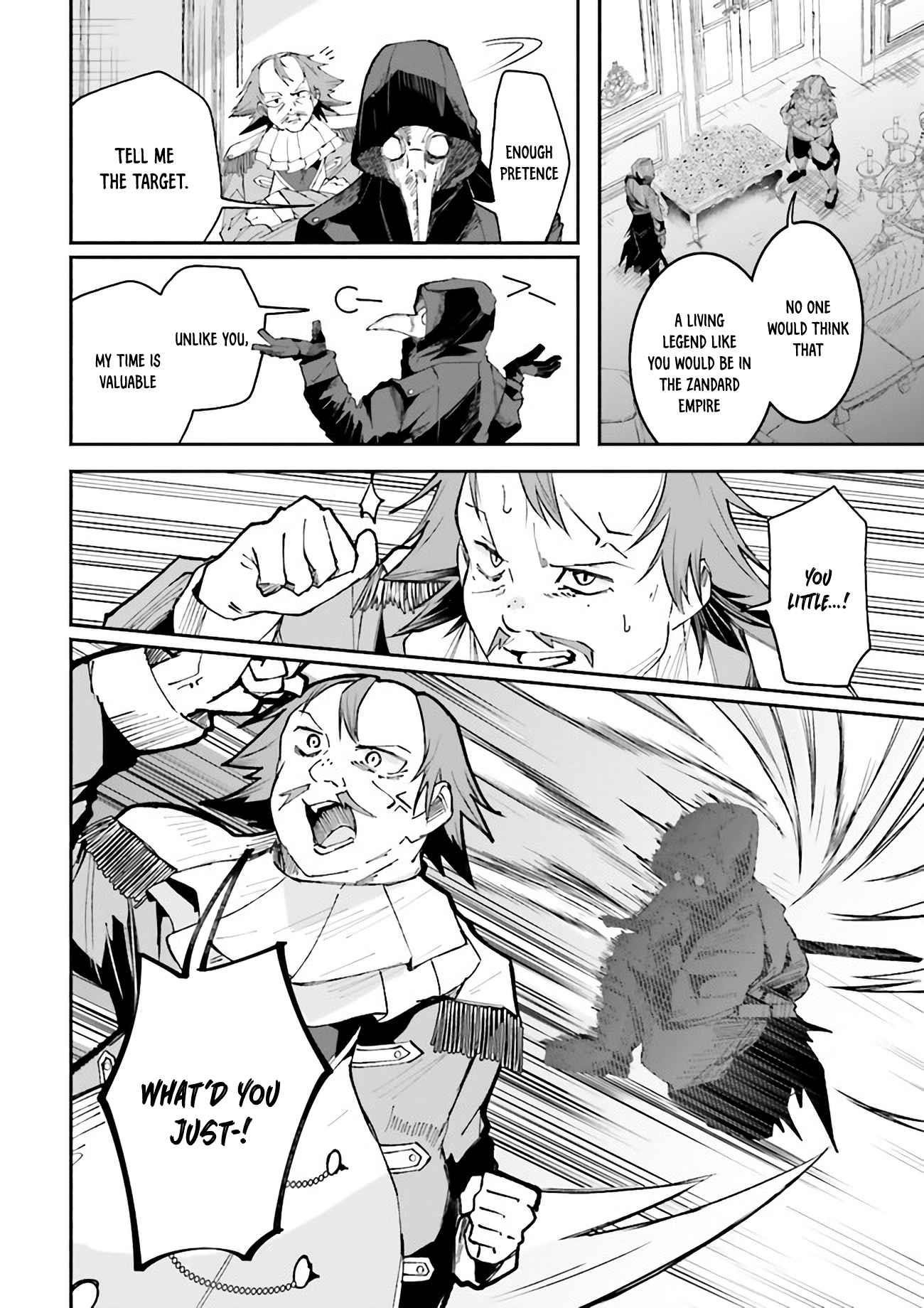 The Case In Which Streaming In Another World Led To The Creation Of A Massive Yandere Following Chapter 8 - Page 4