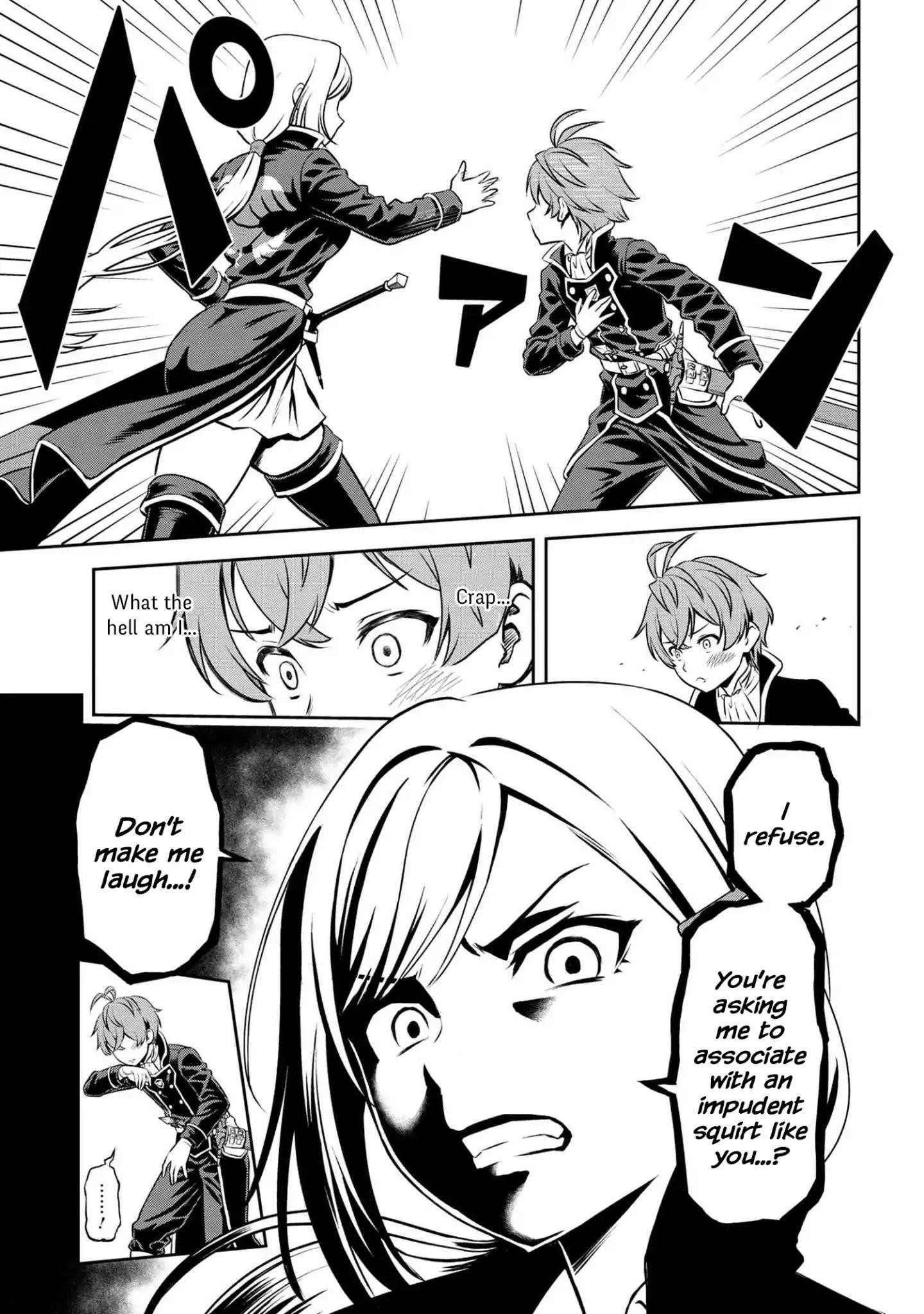 Older Elite Knight Is Cute Only In Front Of Me Chapter 1.1 - Page 13