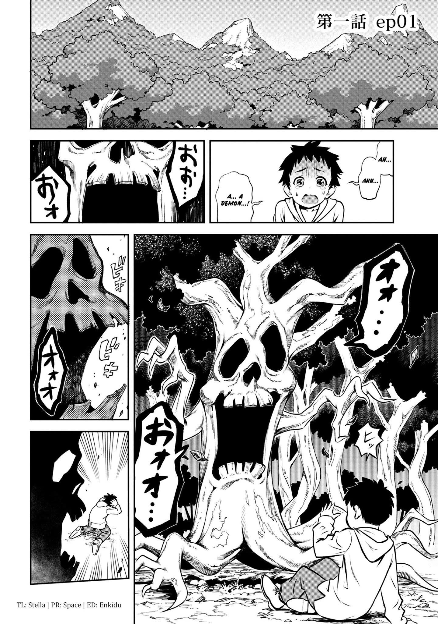 Older Elite Knight Is Cute Only In Front Of Me Chapter 1.2 - Page 1