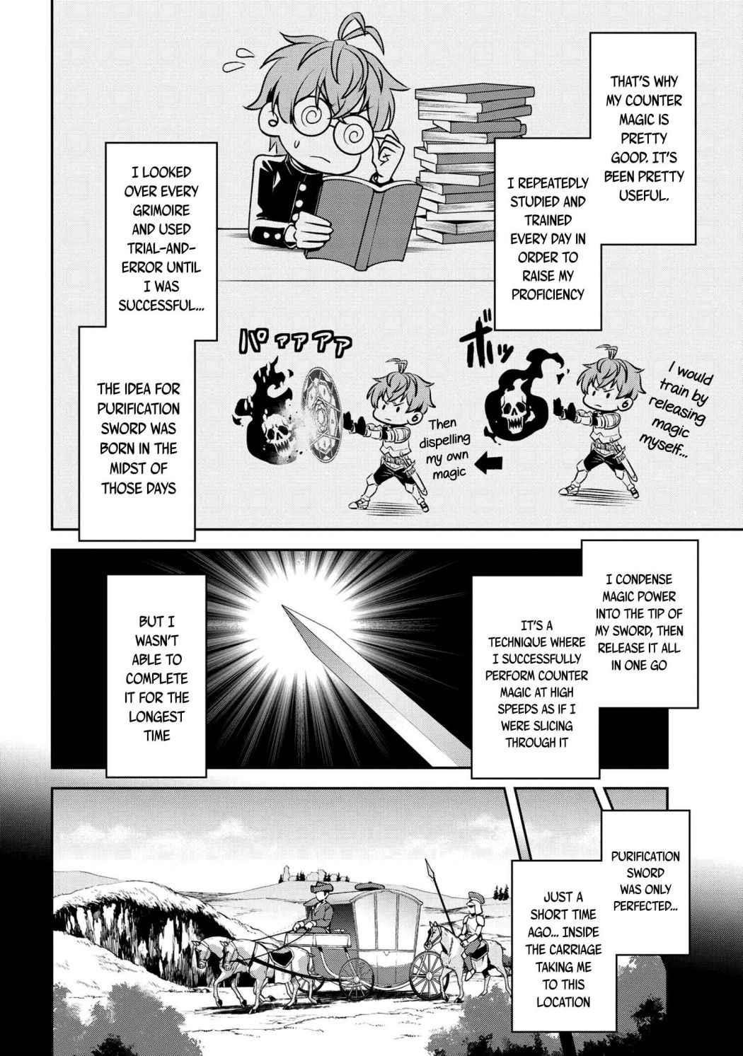 Older Elite Knight Is Cute Only In Front Of Me Chapter 12.2 - Page 10