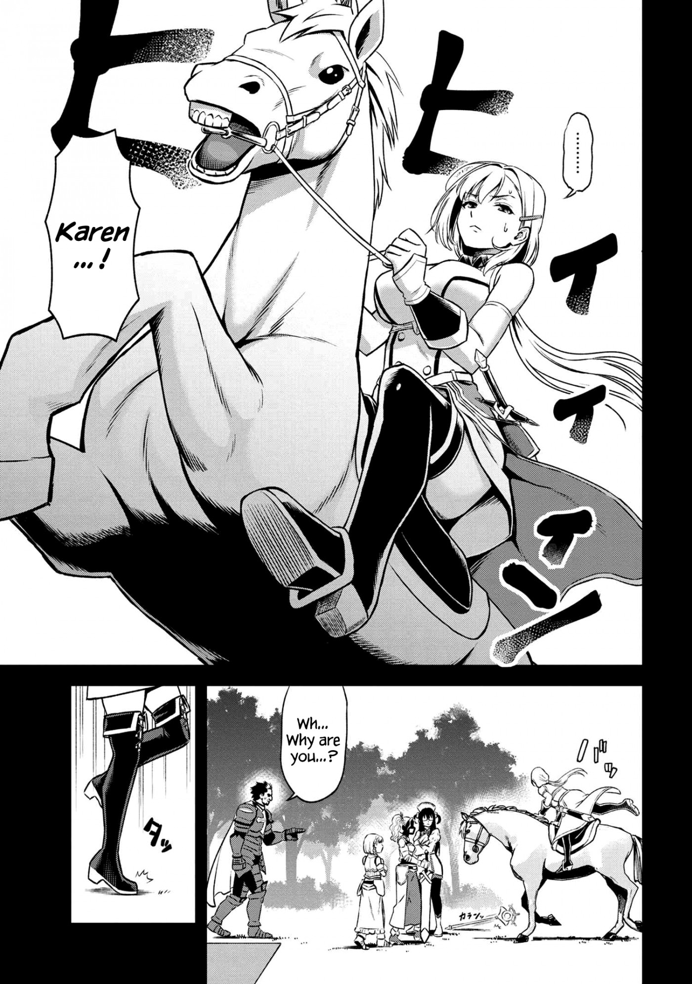 Older Elite Knight Is Cute Only In Front Of Me Chapter 13.2 - Page 8